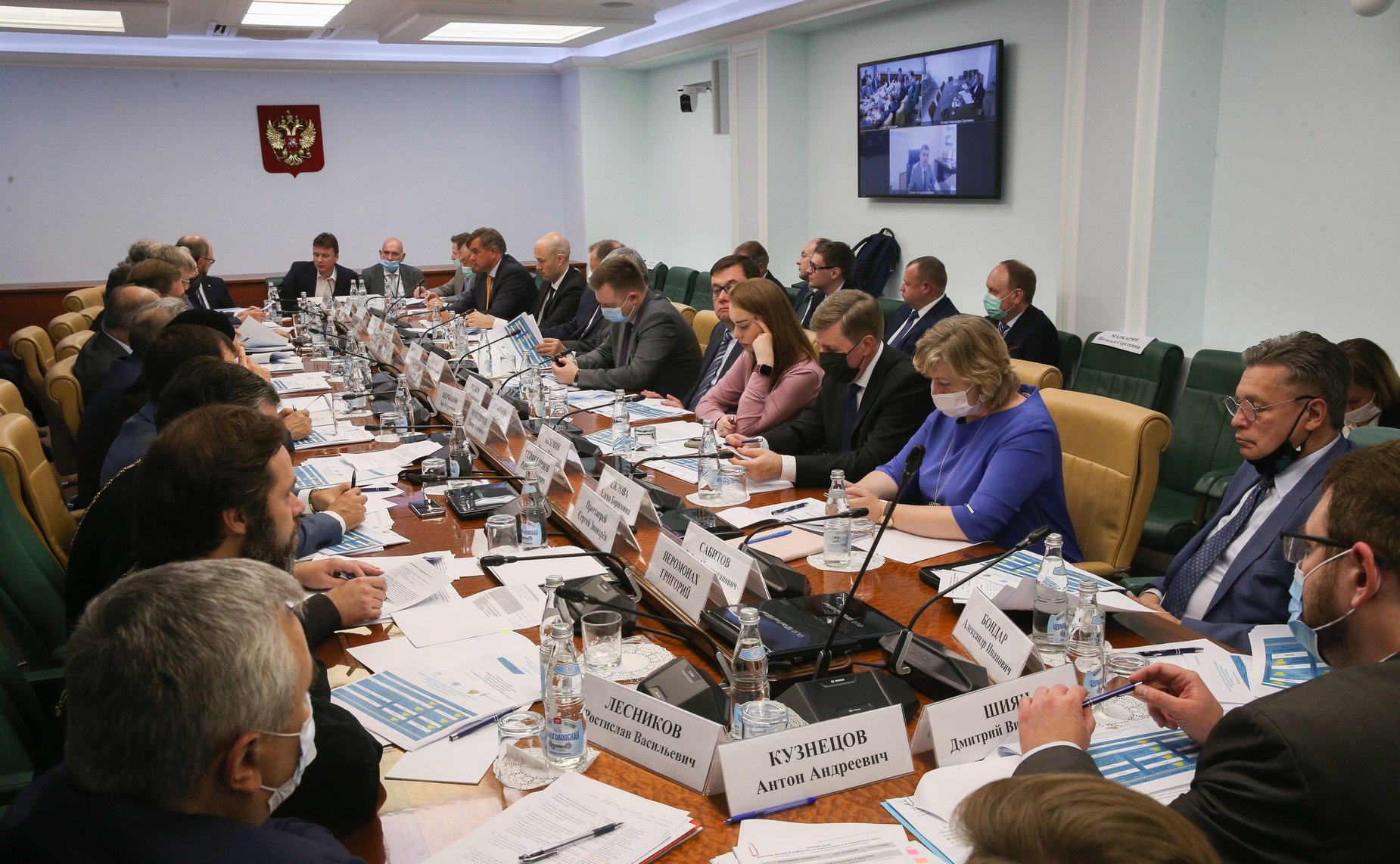 Второе заседание межведомственной рабочей группы по подготовке Всемирной конференции по межкультурному и межрелигиозному диалогу