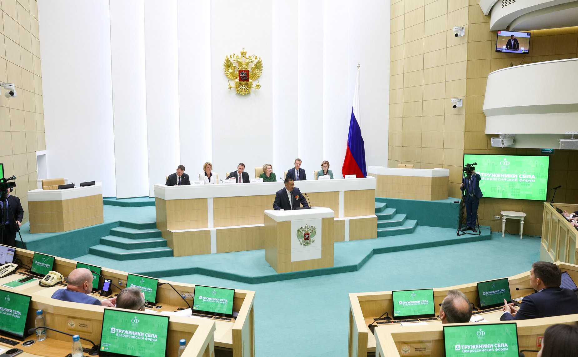 Встреча Председателя Совета Федерации Валентины Матвиенко с тружениками села