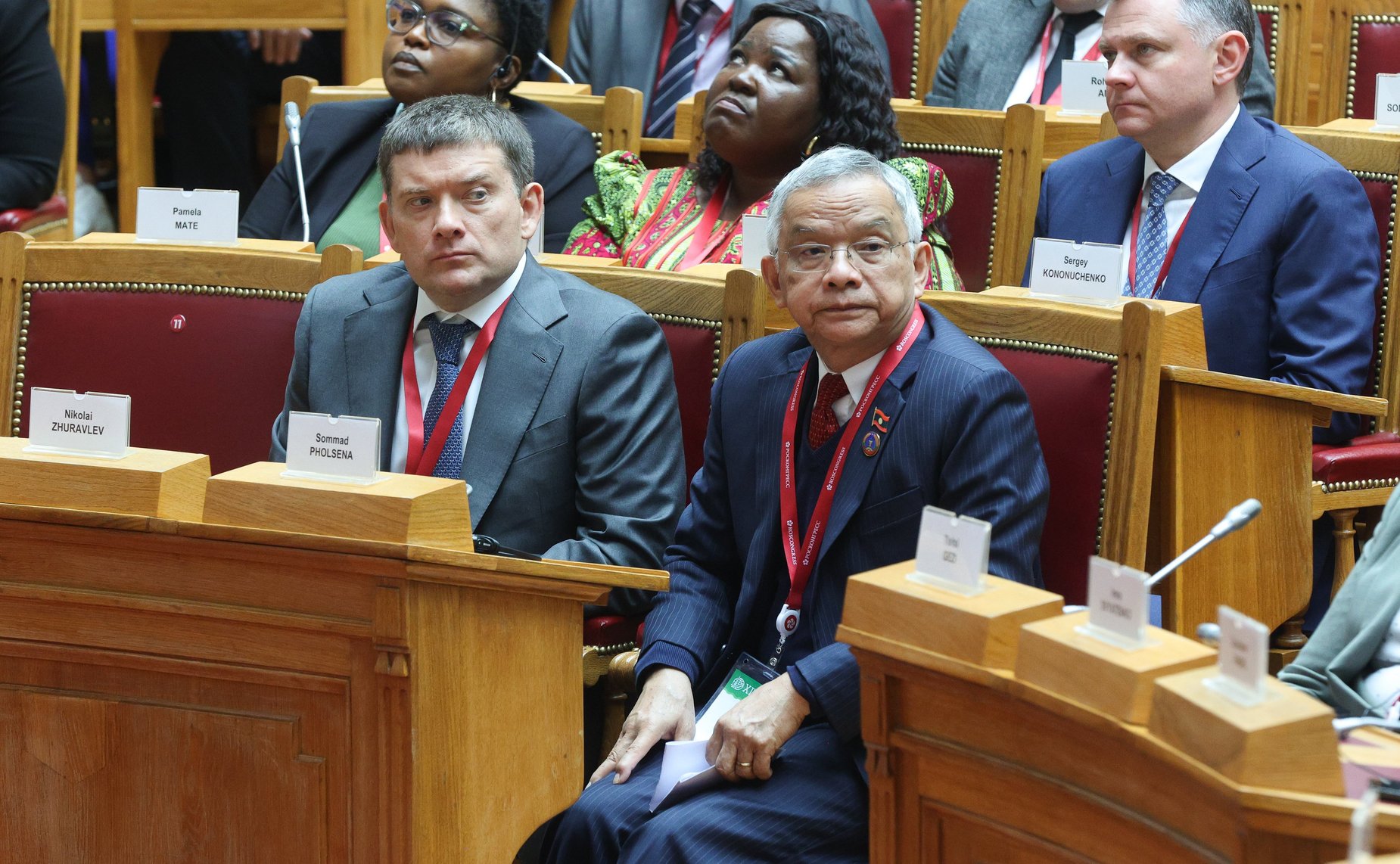 Пленарное заседание XI Невского международного экологического конгресса