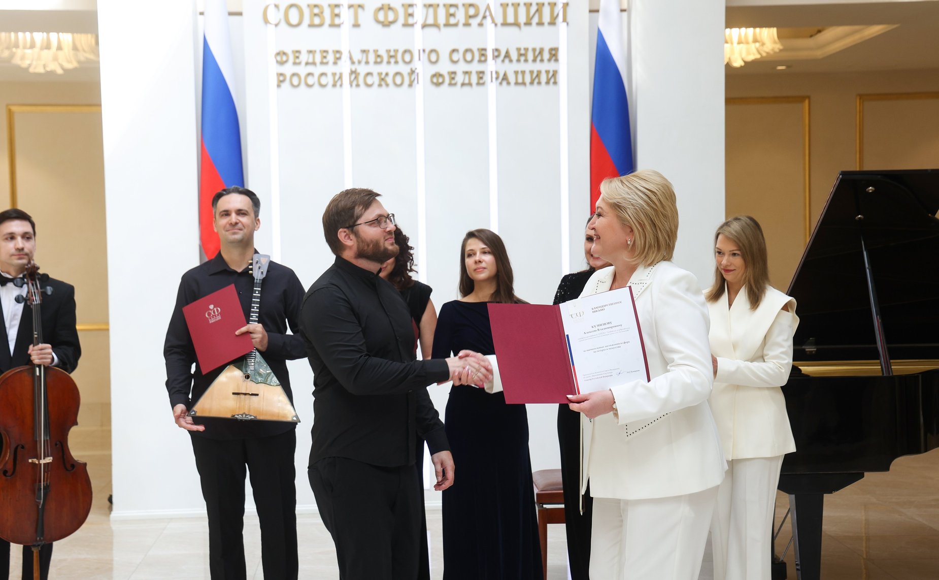 Выступление участников Крымского музыкального фестиваля