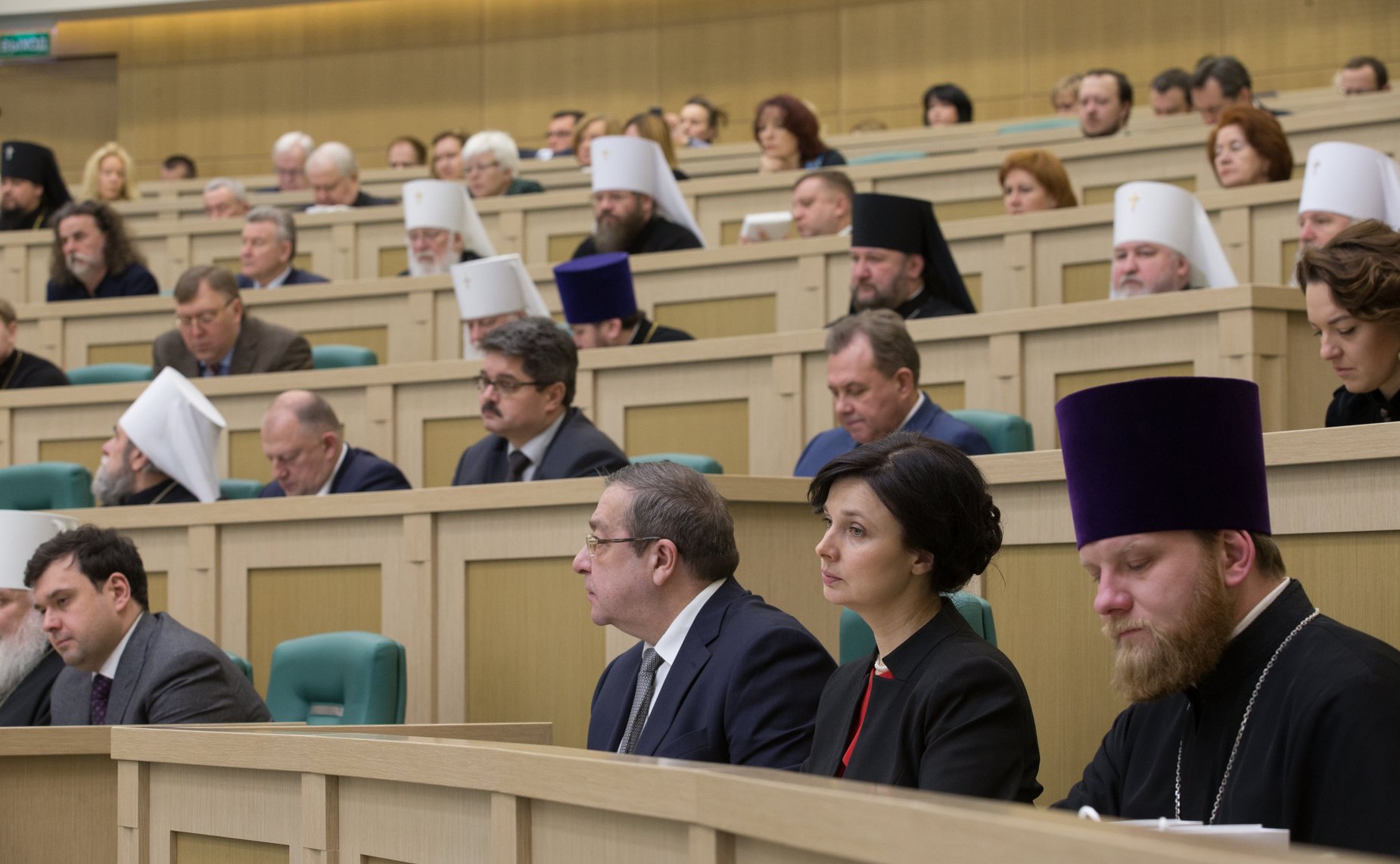 VI Рождественские парламентские встречи на тему «Нравственные ценности и будущее человечества»