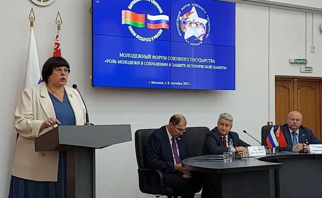 Елена Афанасьева приняла участие в фестивале «Молодежь за союзное государство»