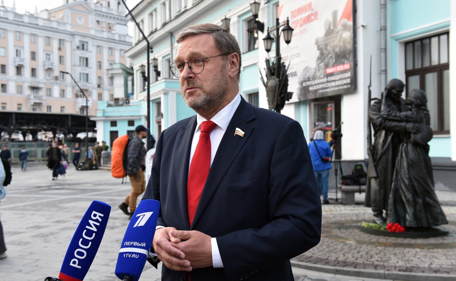 Константин Косачев