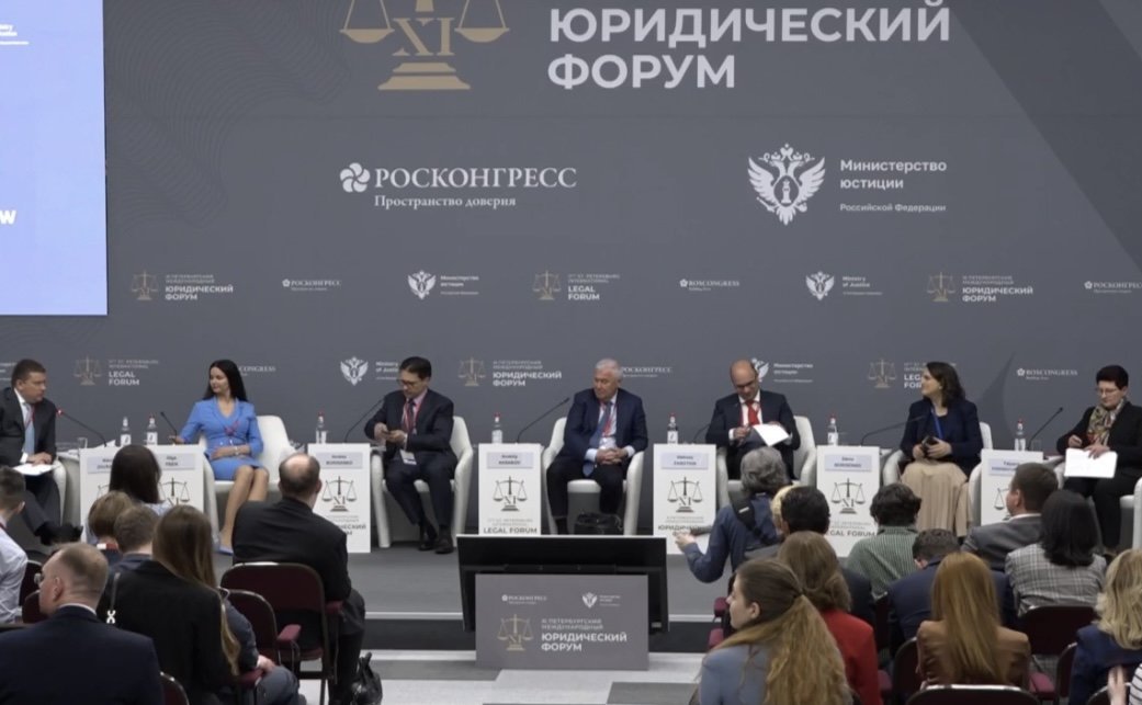 Заместитель Председателя Совета Федерации Николай Журавлев принял участие в работе ХI Петербургского международного юридического форума
