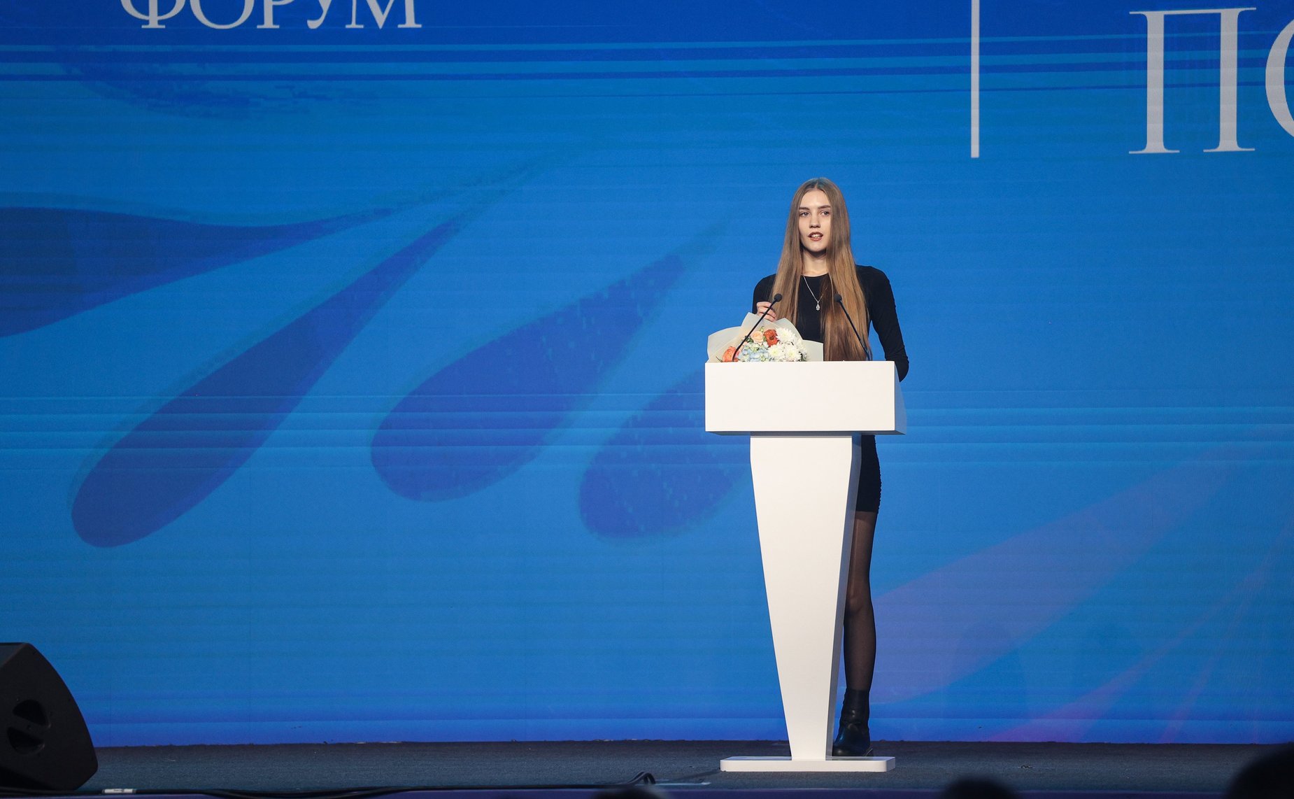 В рамках Всероссийского женского форума «Женщины: сохраняем традиции – развиваем Россию» состоялась Торжественная церемония награждения лауреатов премии «По зову женского сердца»