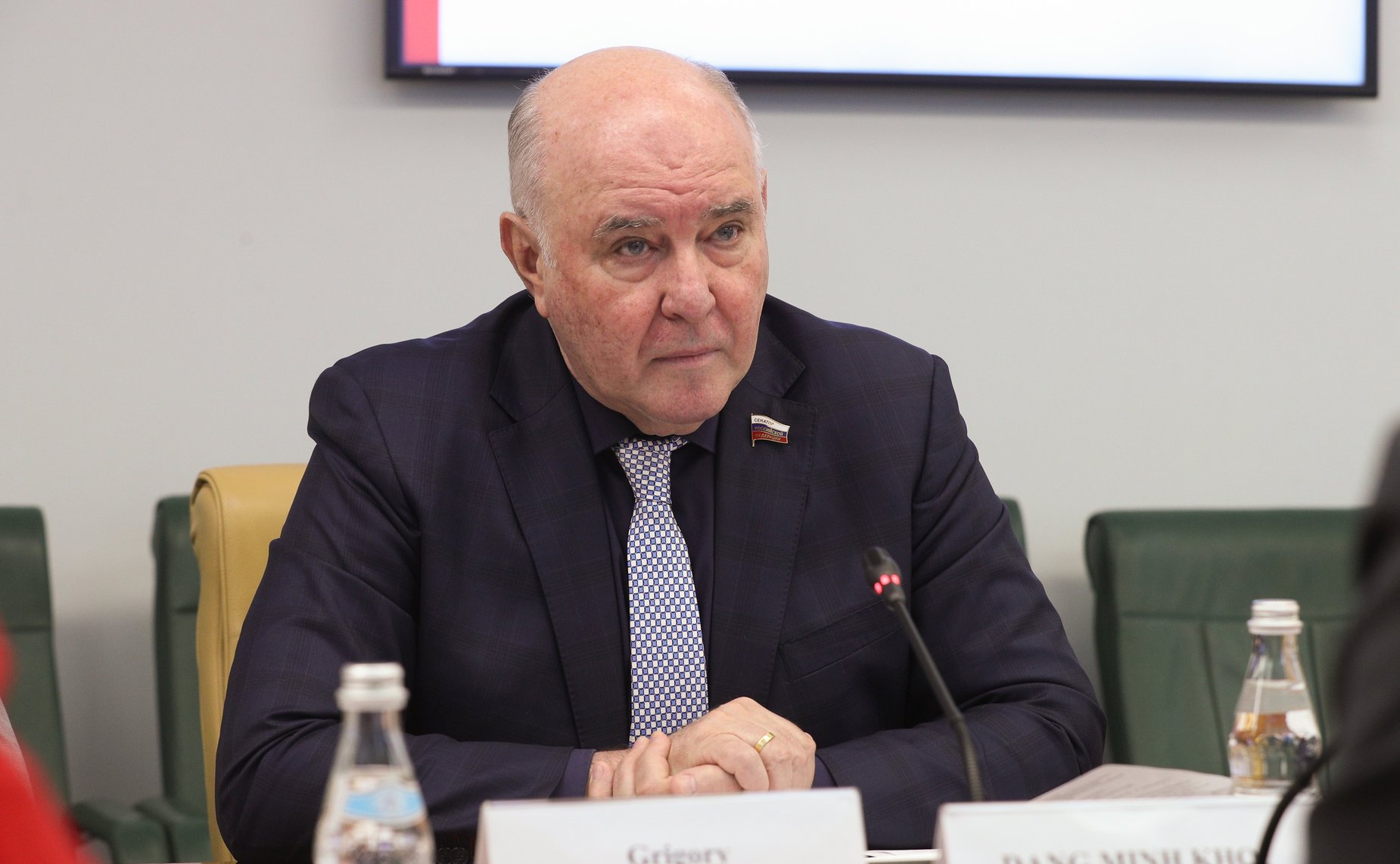 Григорий Карасин