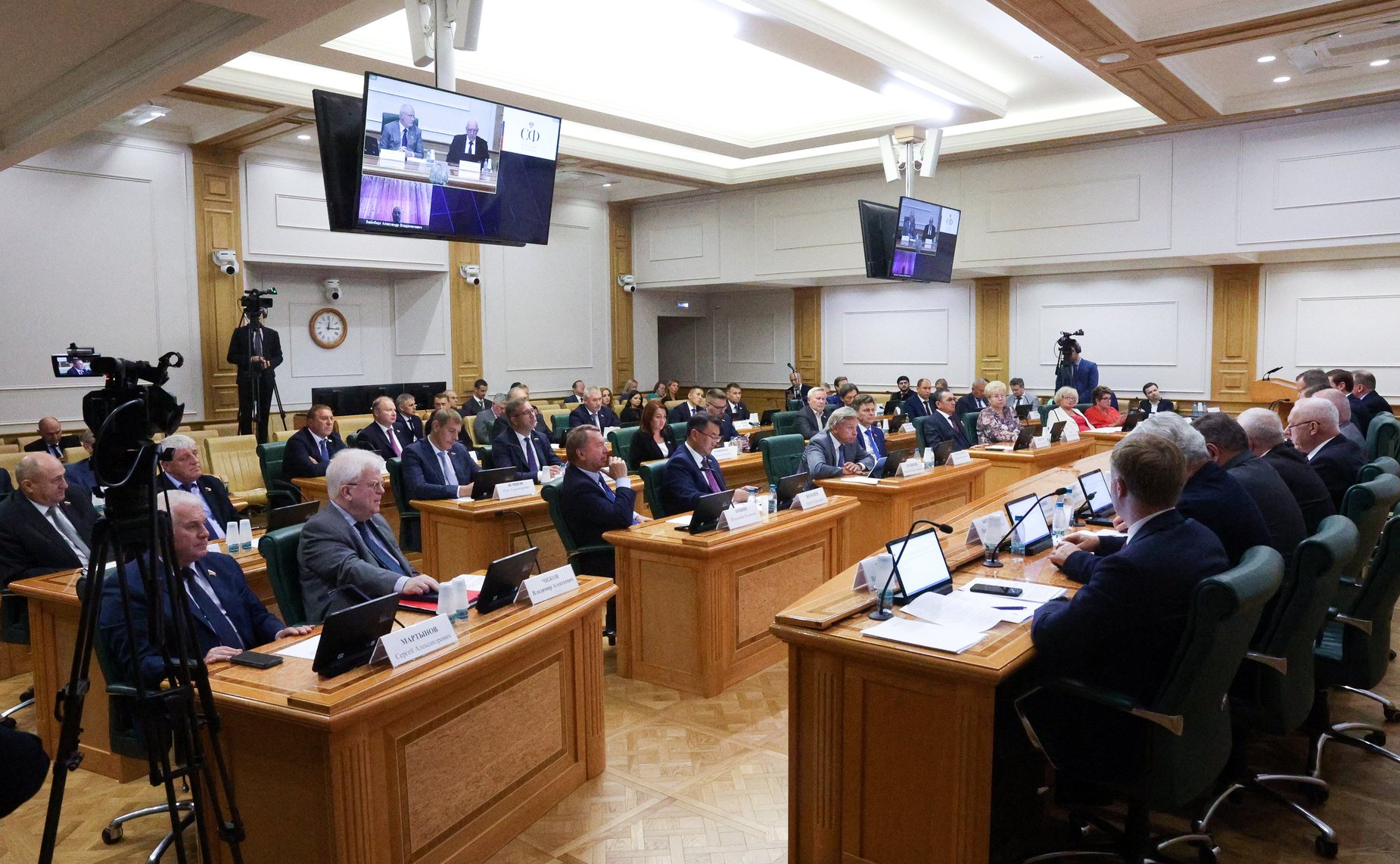 Совместное заседание Комитета Совета Федерации по конституционному законодательству и государственному строительству и Комитета Совета Федерации по обороне и безопасности