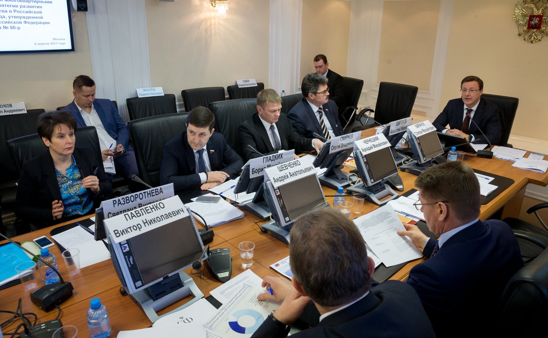 Заседание Научно-экспертного совета, посвященное проблемам управления многоквартирными домами