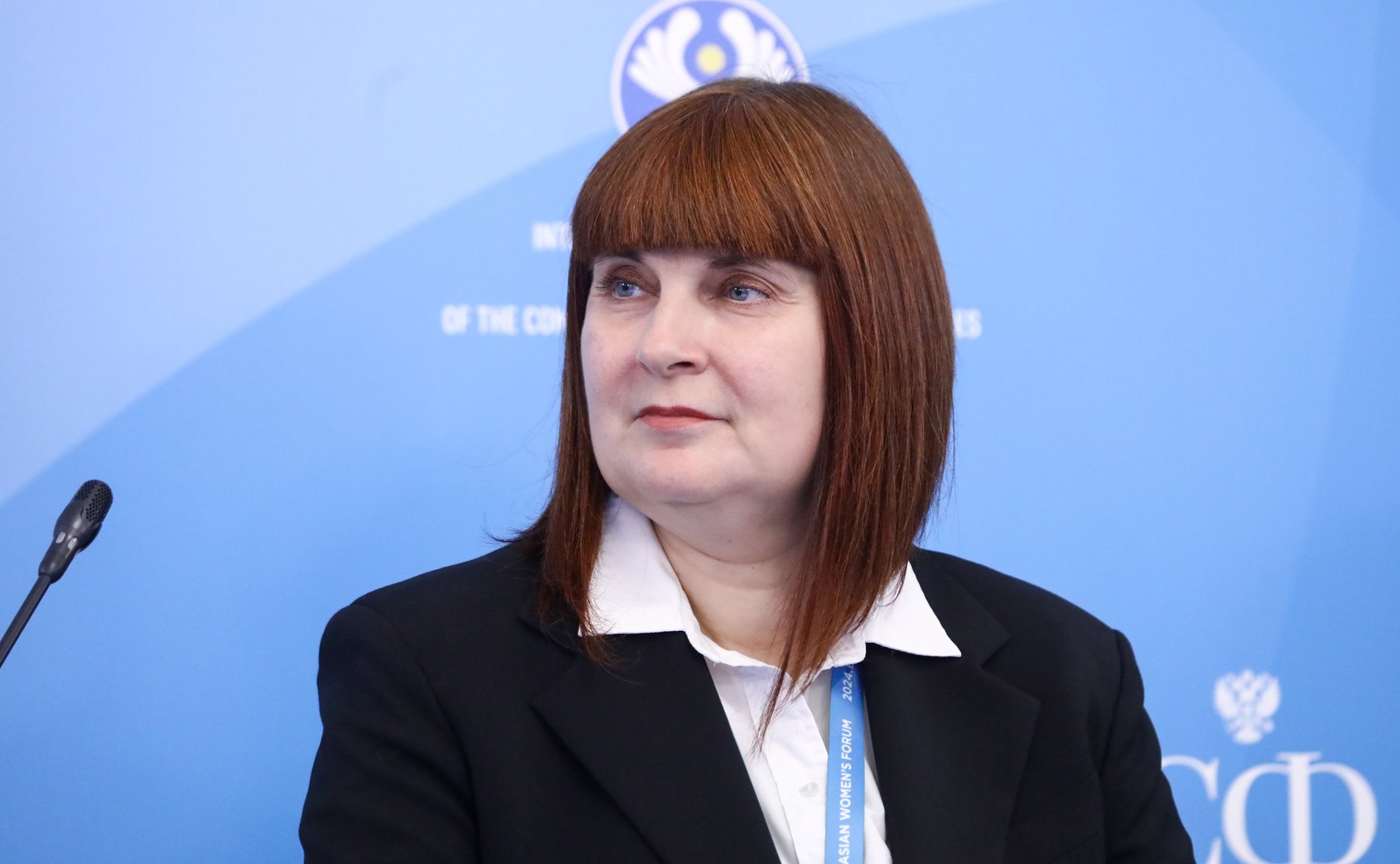 IV Евразийский женский форум. «Корпоративные программы социальной поддержки в интересах женщин: новые подходы и технологии»