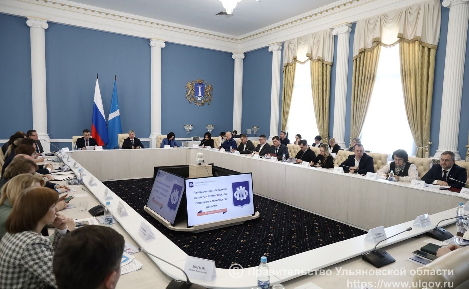 Сергей Рябухин принял участие в расширенном заседании коллегии Министерства финансов Ульяновской области