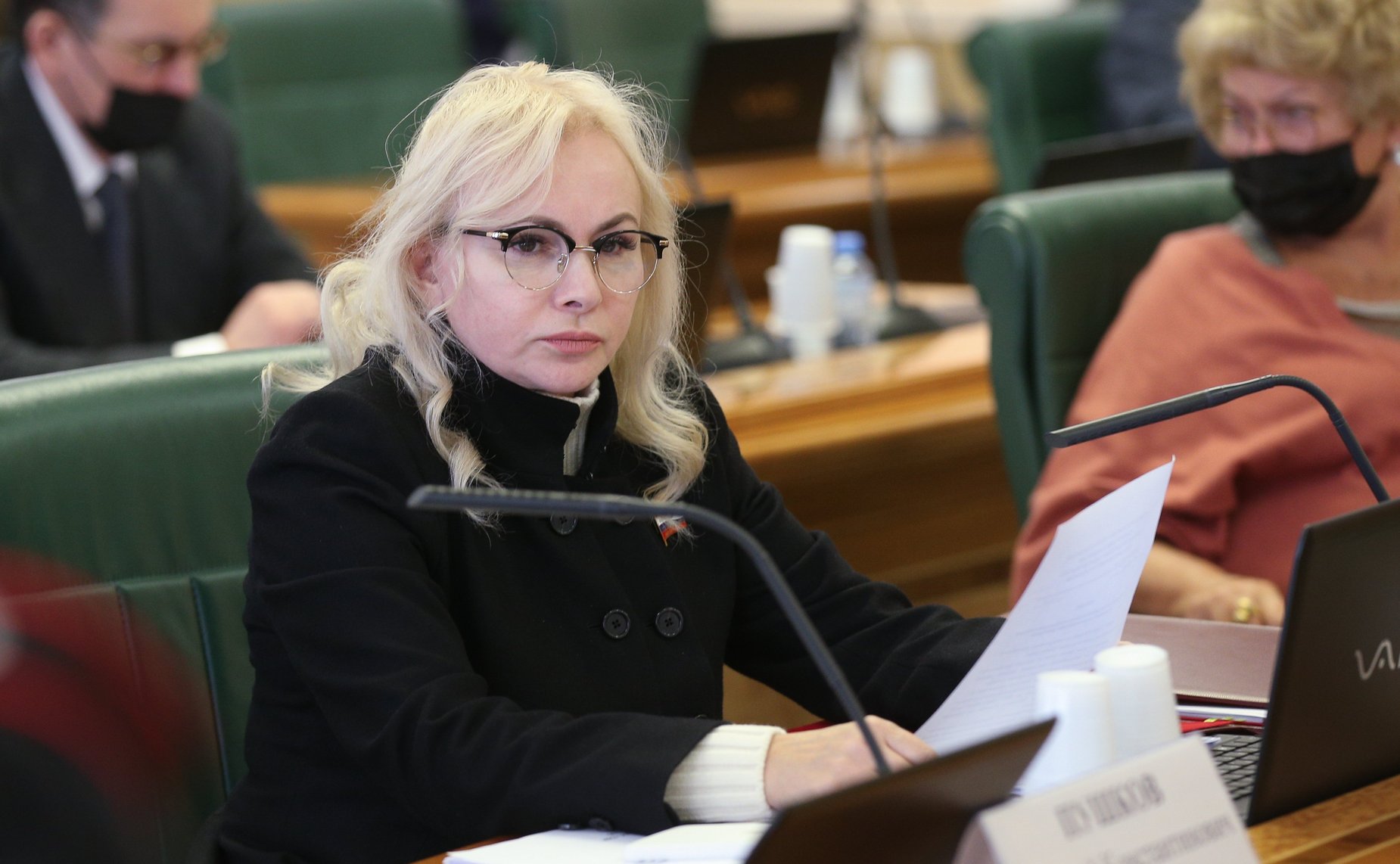 Ольга Ковитиди