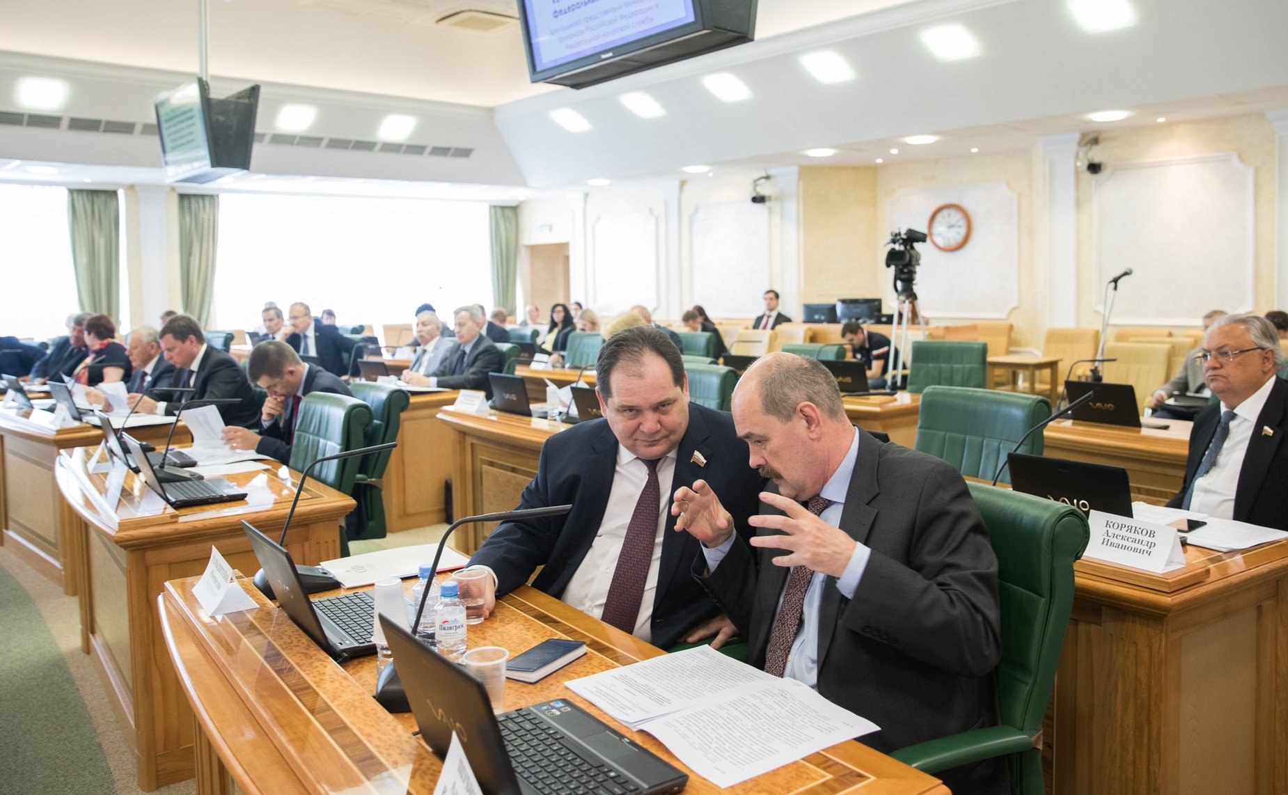 Заседание Комитета СФ по бюджету и финансовым рынкам