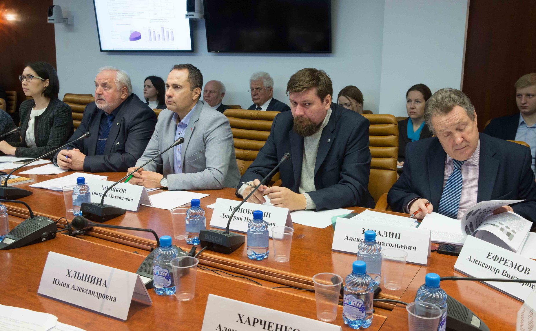 Совещание, посвященное проблемам плодородия почв