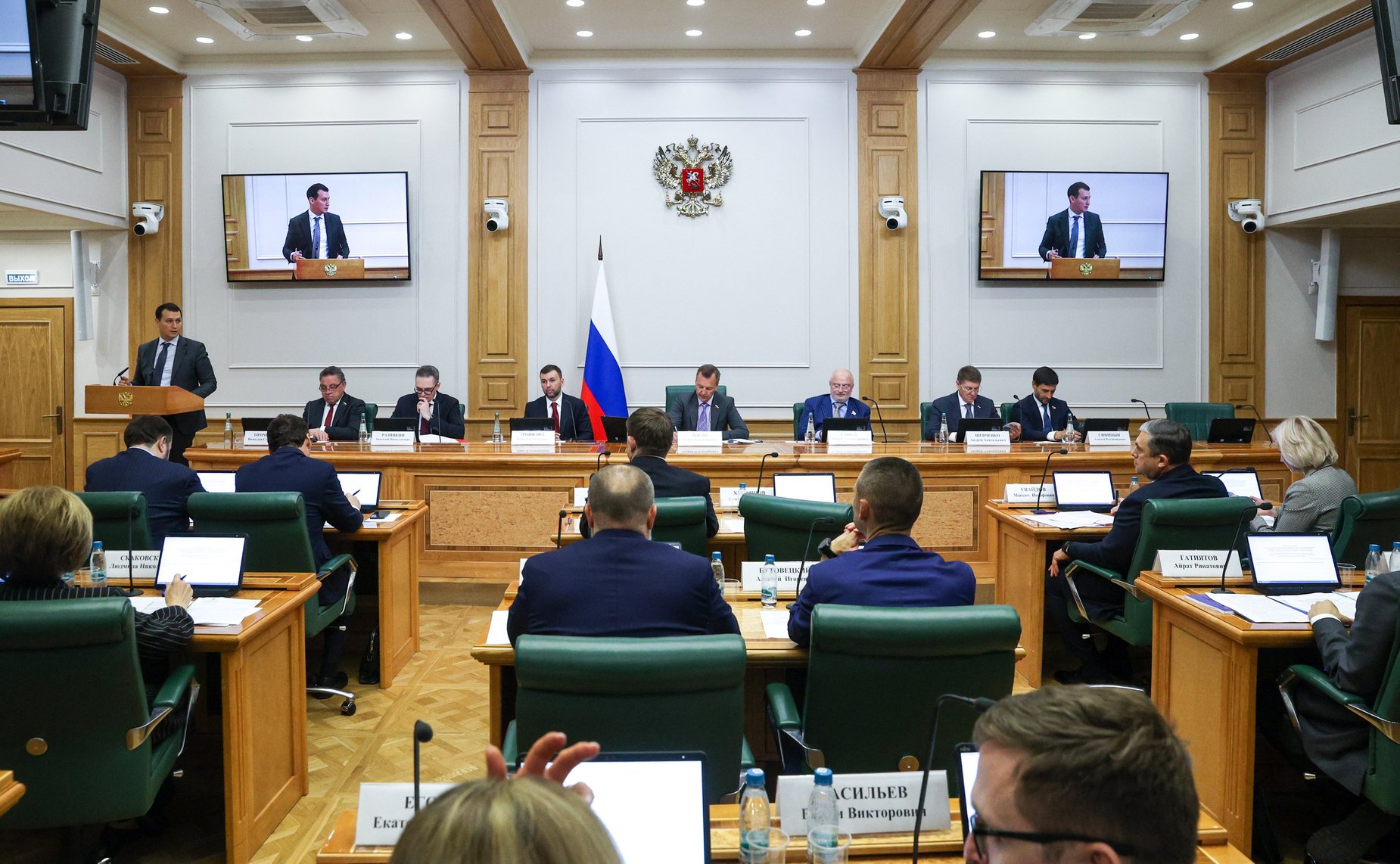 Заседание Совета по вопросам интеграции воссоединенных субъектов Российской Федерации в правовую и социально-экономическую системы РФ при Совете Федерации