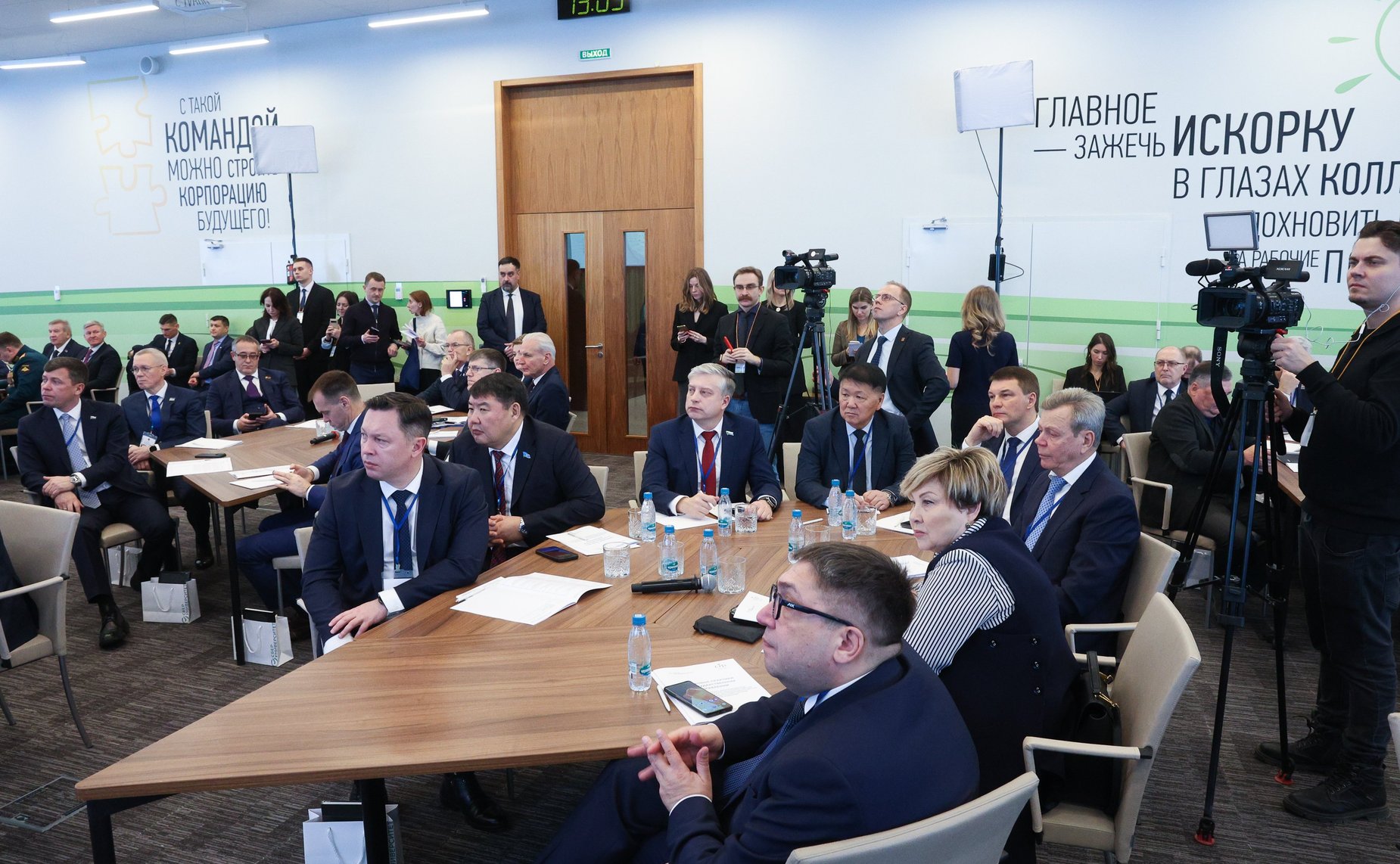 Семинар для руководителей законодательных органов субъектов Российской Федерации – членов Совета законодателей Российской Федерации при Федеральном Собрании Российской Федерации