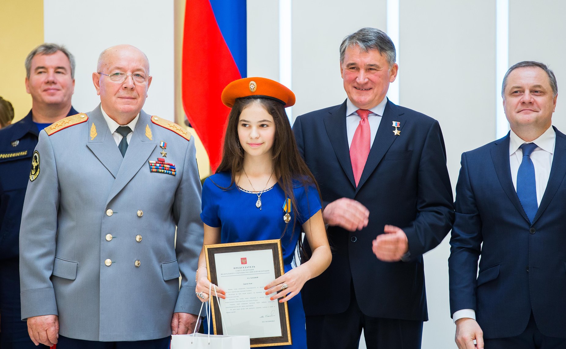 Награждение детей и подростков, проявивших мужество в экстремальных ситуациях и спасших человеческие жизни