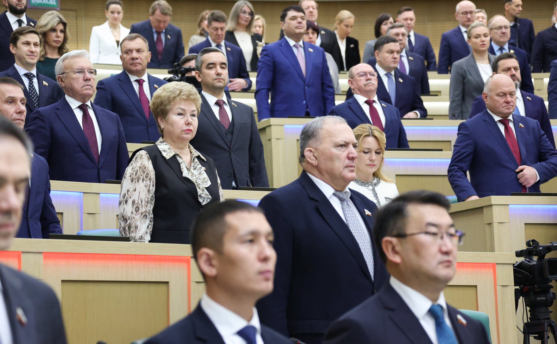 603-е заседание Совета Федерации