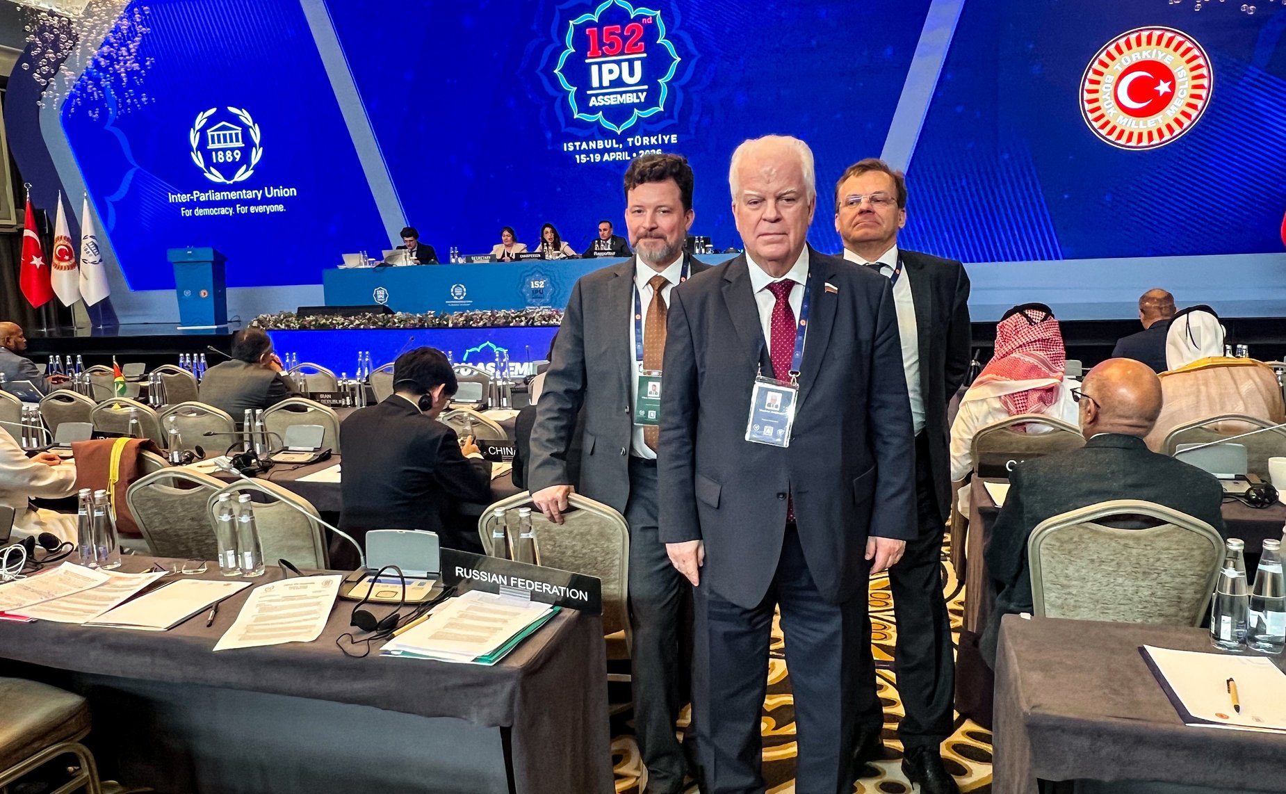 Рабочий визит российской парламентской делегации во главе с Валентиной Матвиенко в Турецкую Республику для участия в 152-й Ассамблее Межпарламентского союза