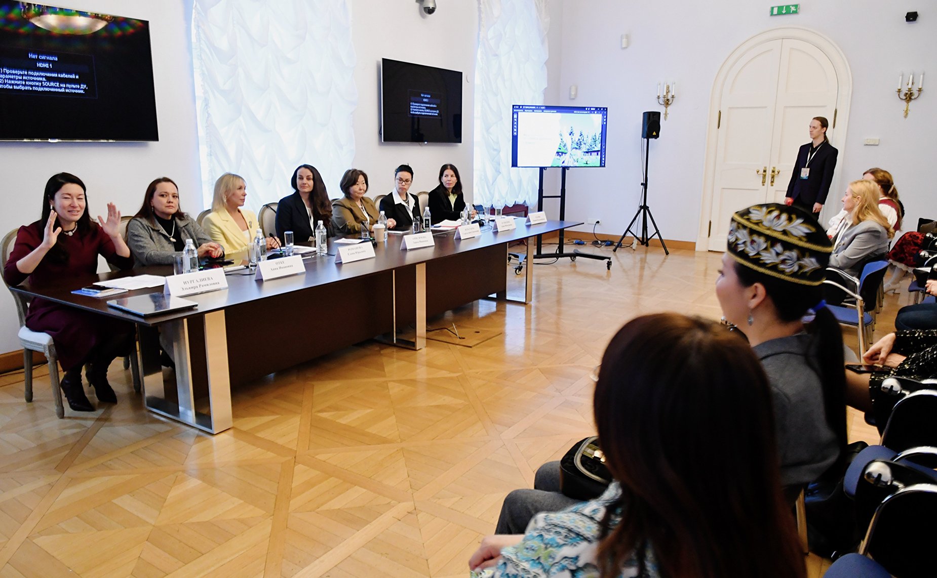 «Хранительницы Севера. Сохранение традиций и новые аутентичные проекты». Международный форум «Женщины за сохранение традиций»