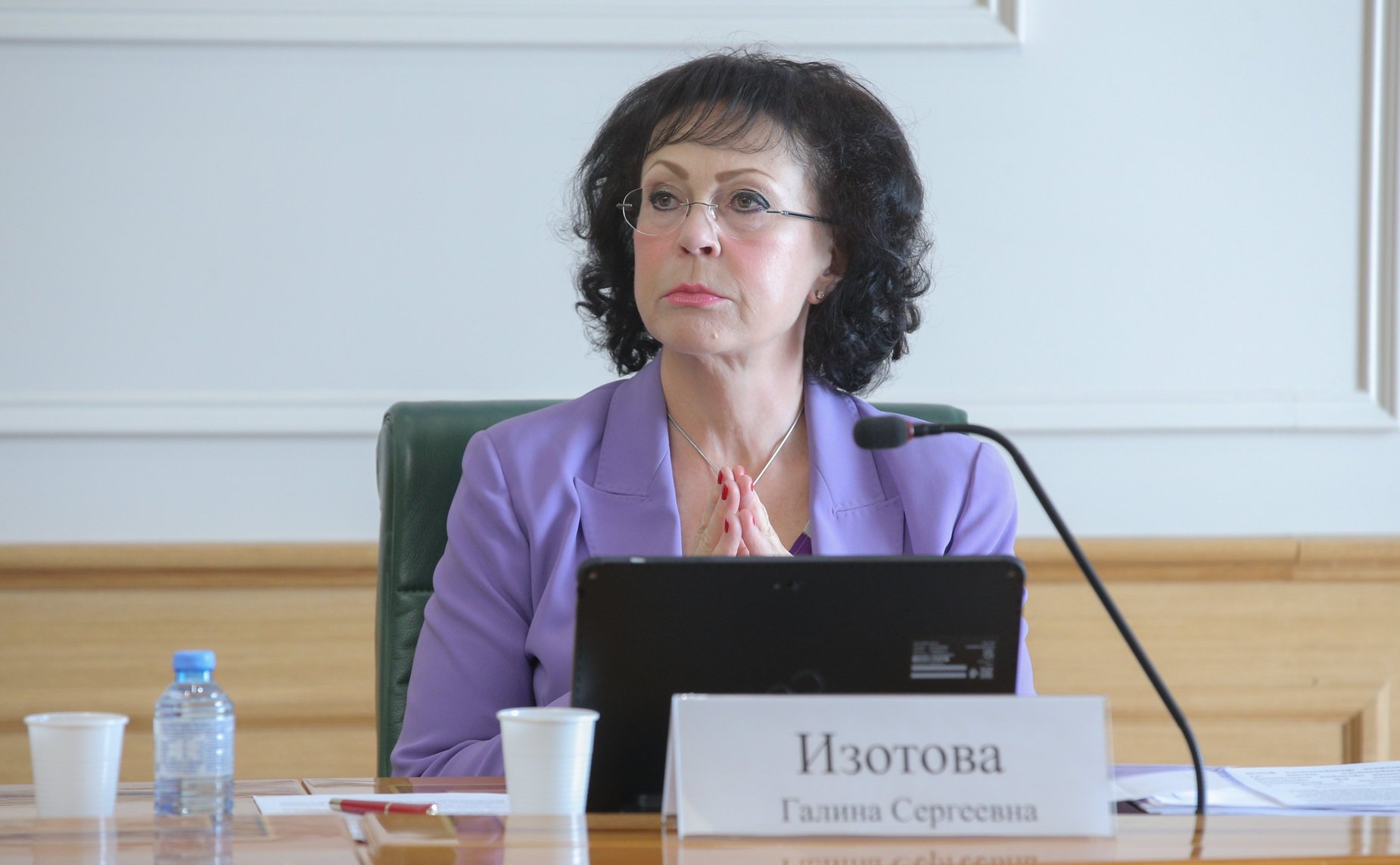 Расширенное заседание Комитета СФ по бюджету и финансовым рынкам