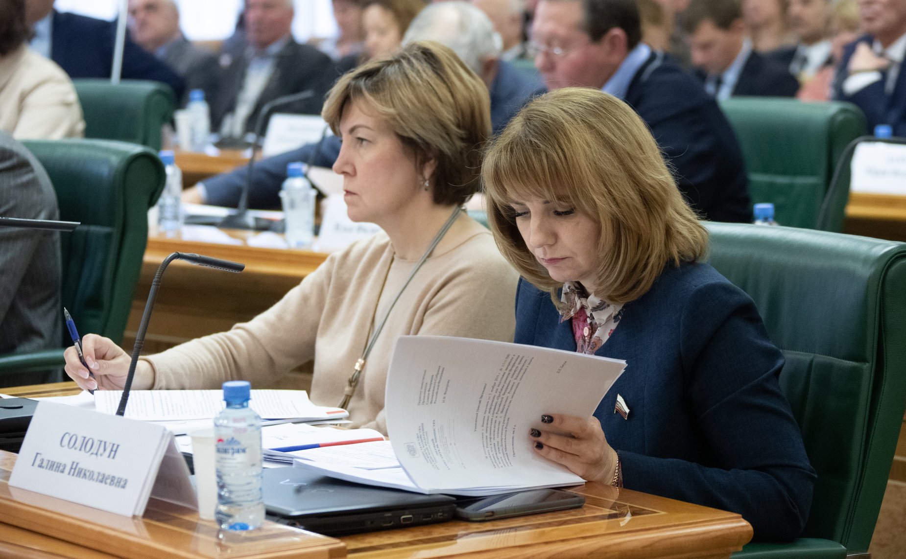 Парламентские слушания Комитета СФ по аграрно-продовольственной политике и природопользованию