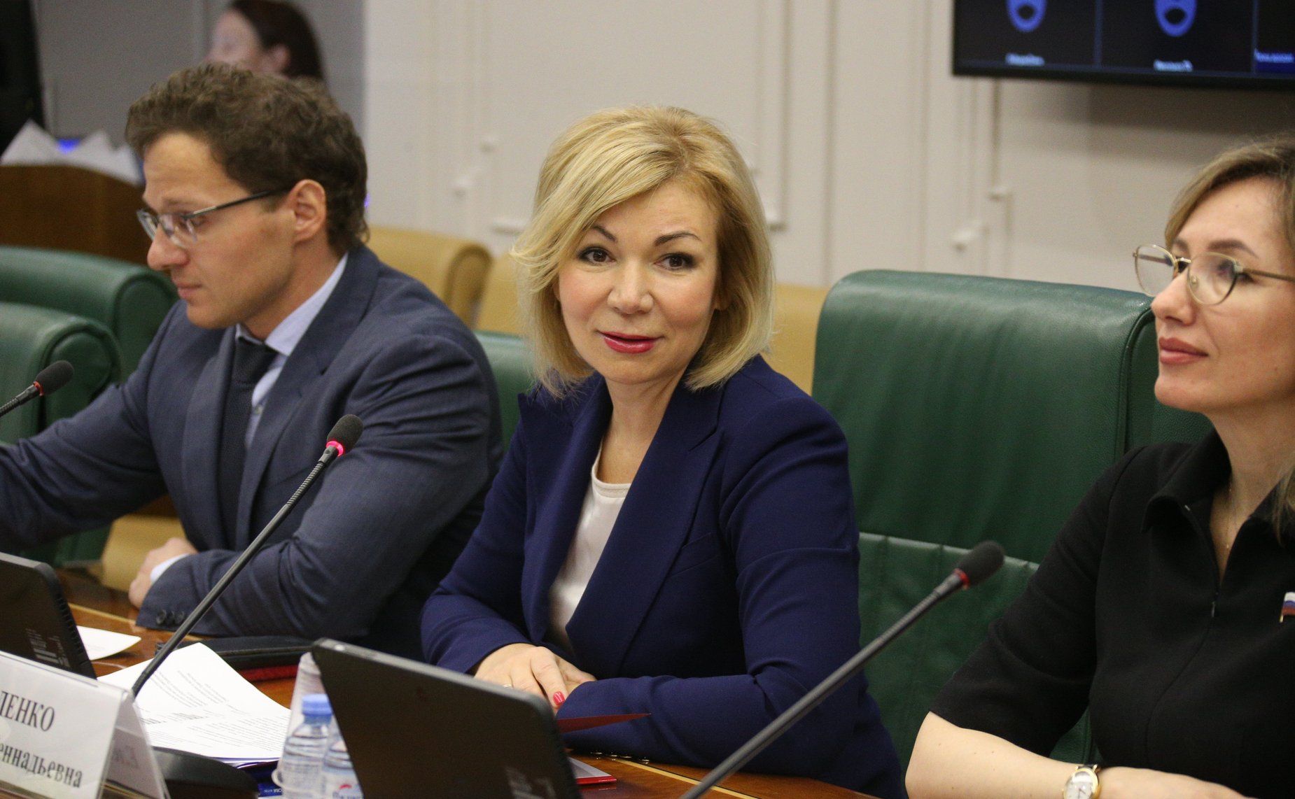 Елена Зленко