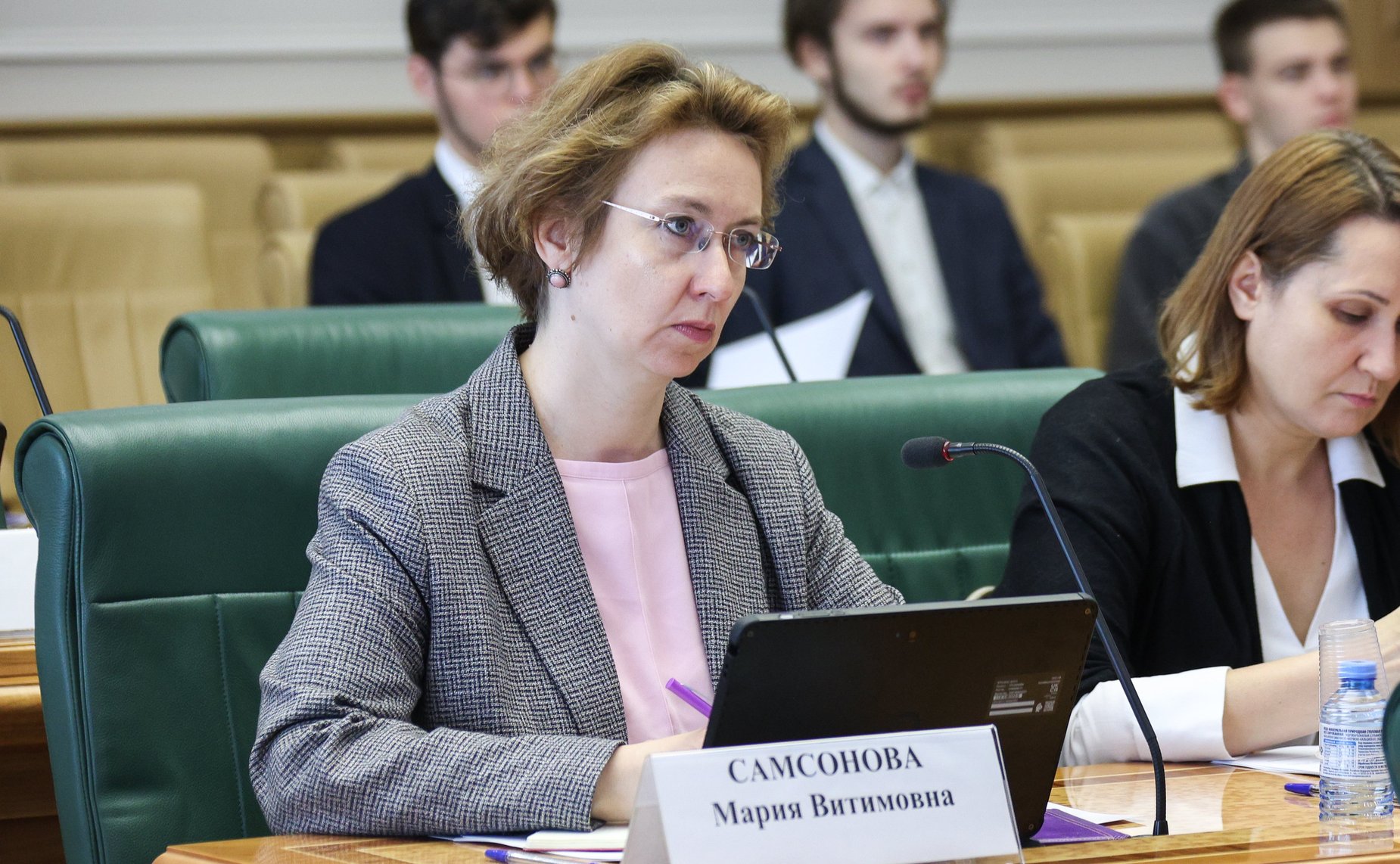 Круглый стол Комитета СФ по конституционному законодательству и государственному строительству