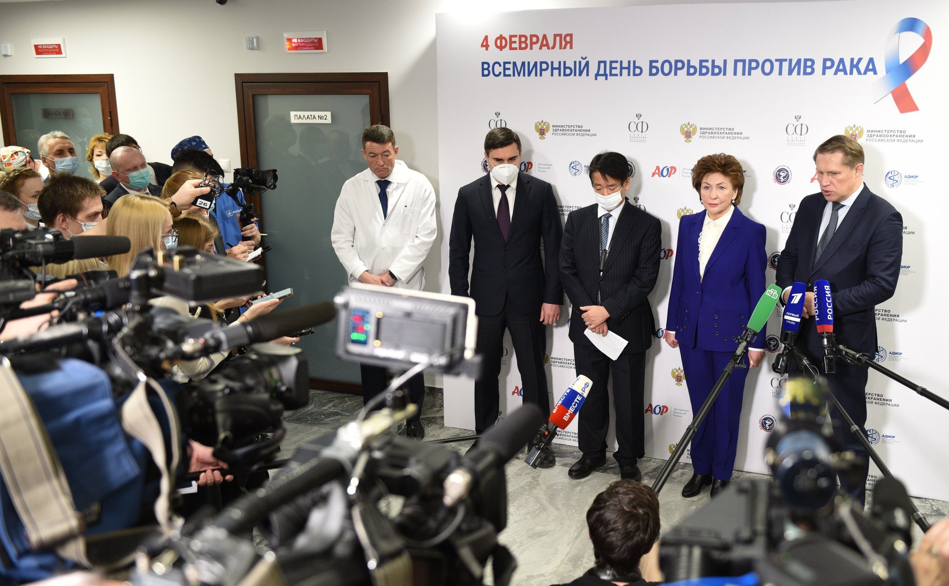 Заместитель Председателя СФ Галина Карелова приняла участие в мероприятиях, посвященных Всемирному дню борьбы против рака