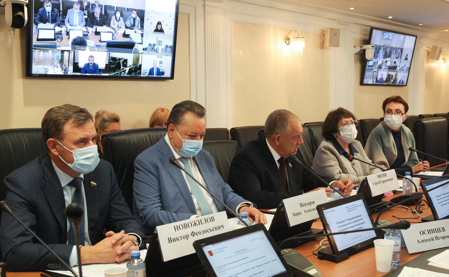 Совещание Комитета СФ по аграрно-продовольственной политике и природопользованию