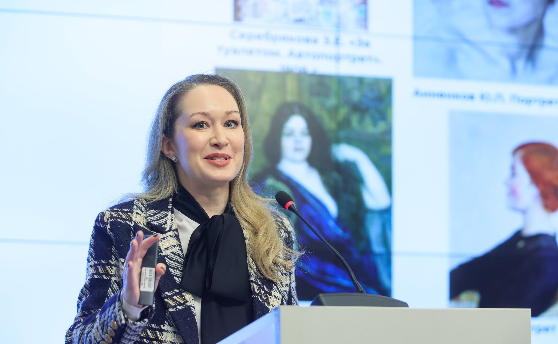 XI заседание Дискуссионного клуба им. В.Г. Змазовой: «Красота в женских руках!»