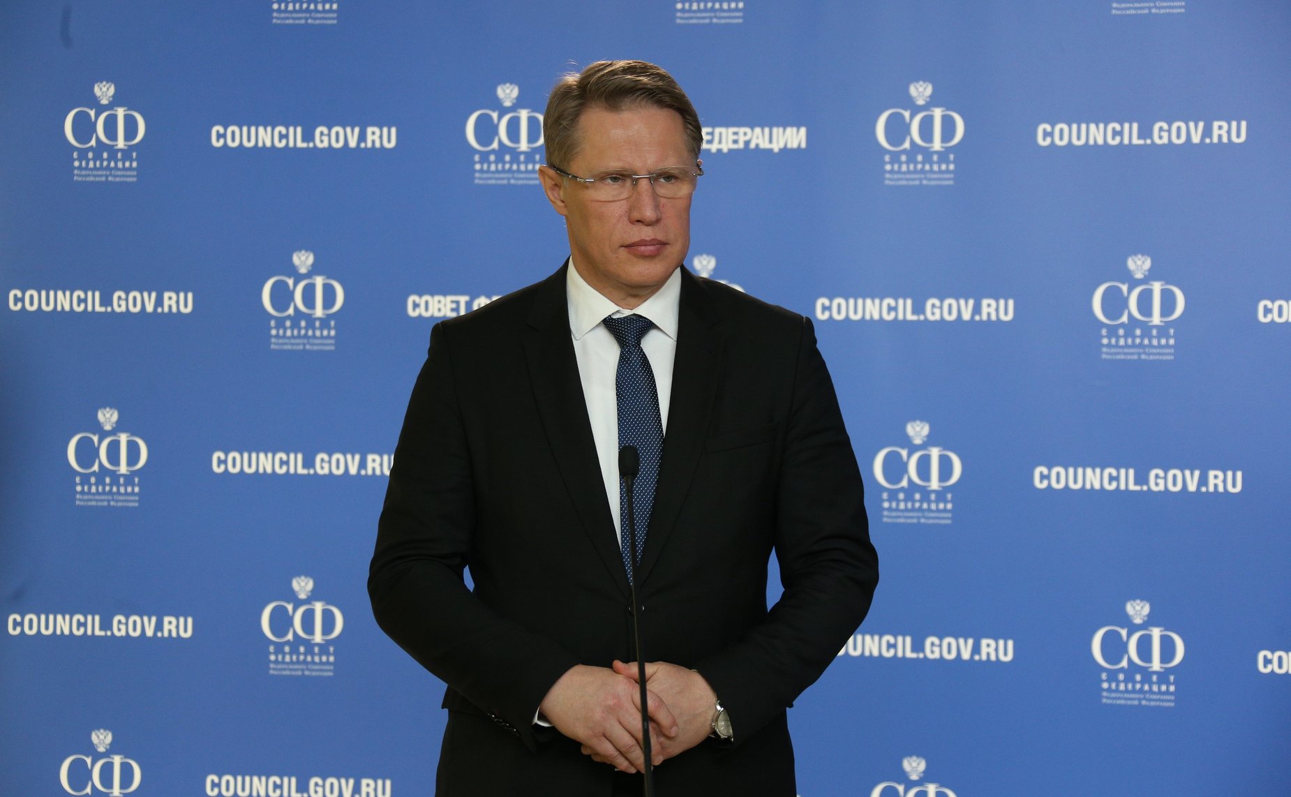 Михаил Мурашко