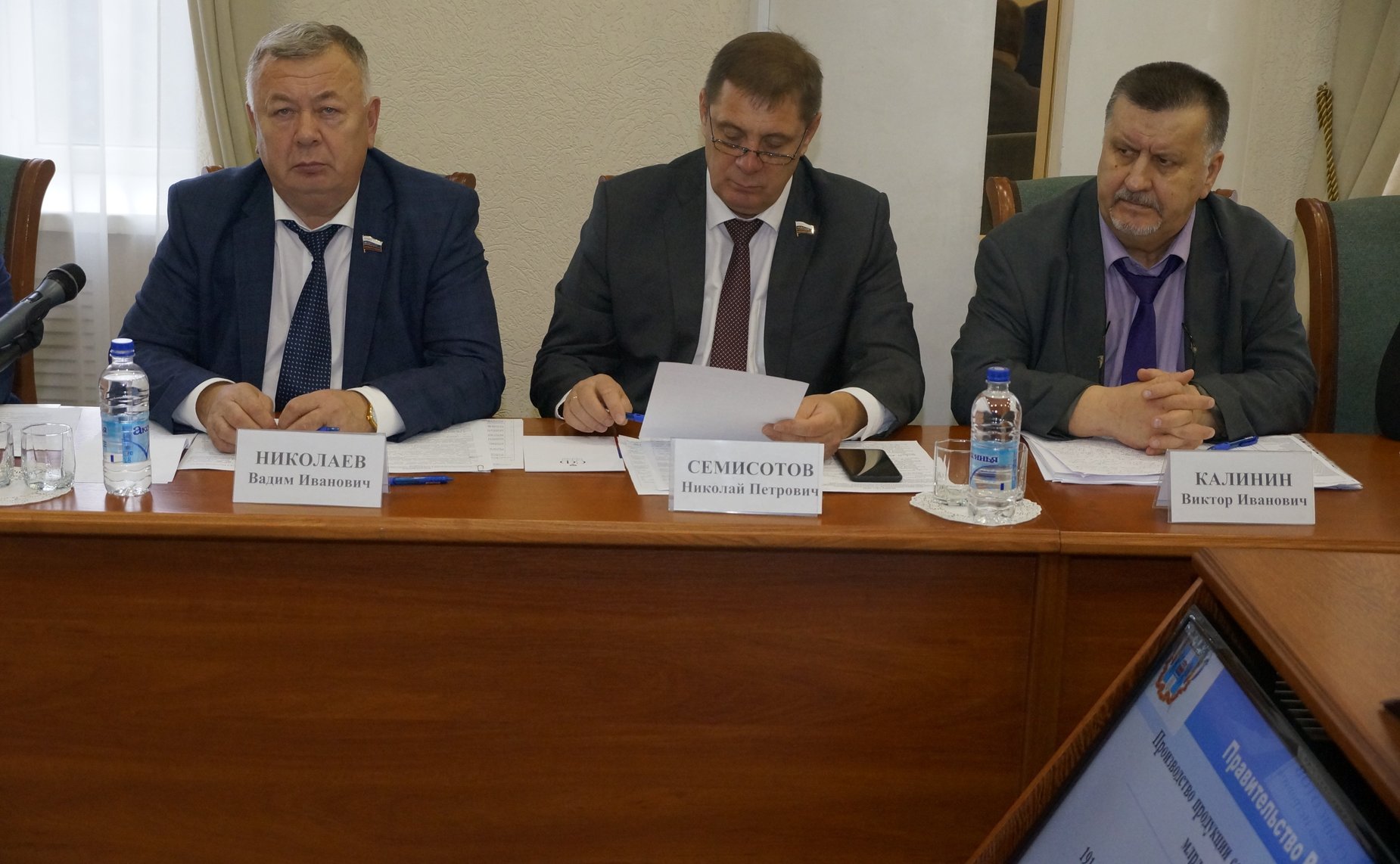 Выездное заседание Комитета СФ по аграрно-продовольственной политике и природопользованию в Ростове-на-Дону