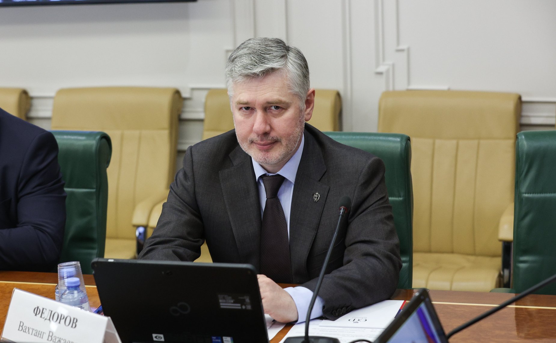 Круглый стол Комитета СФ по конституционному законодательству и государственному строительству