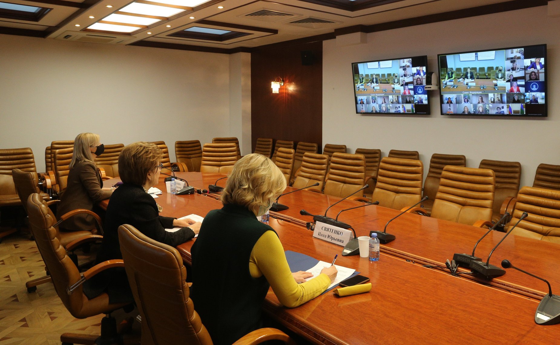 Заседание Совета Евразийского женского форума при СФ