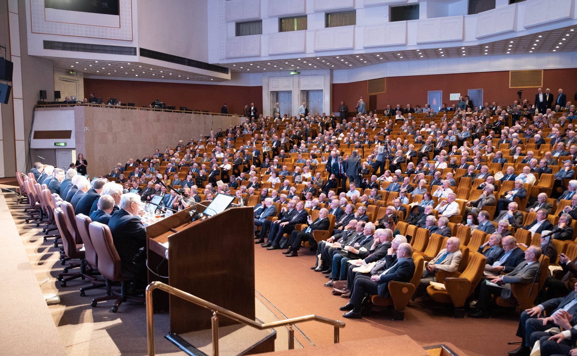 Сергей Митин принял участие в общем собрании членов Российской академии наук