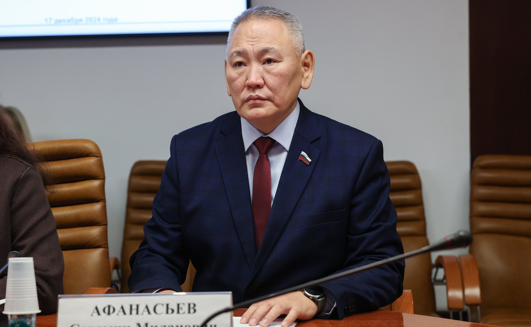 Сахамин Афанасьев