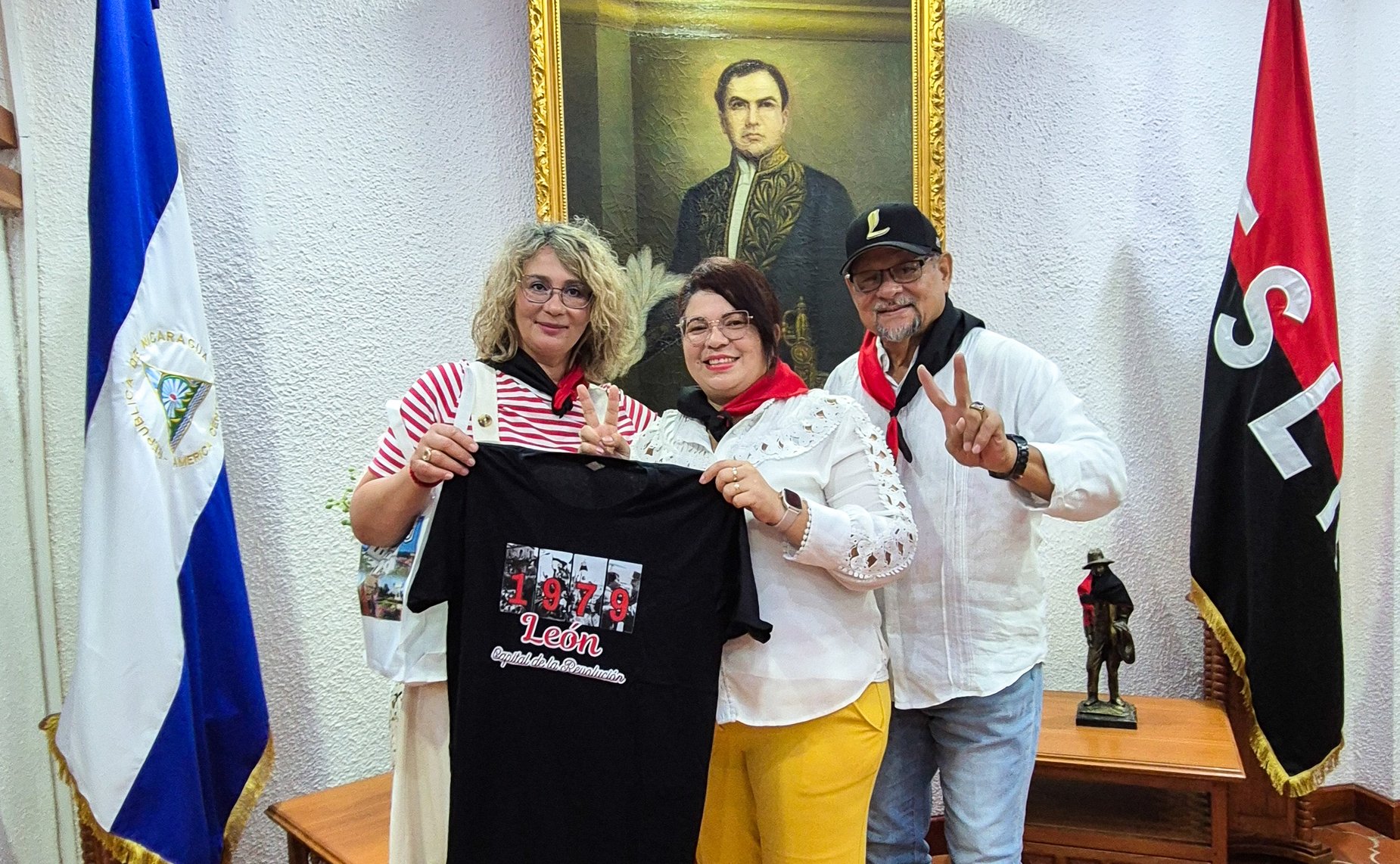 Сенаторы Российской Федерации посетили с визитом Республику Никарагуа