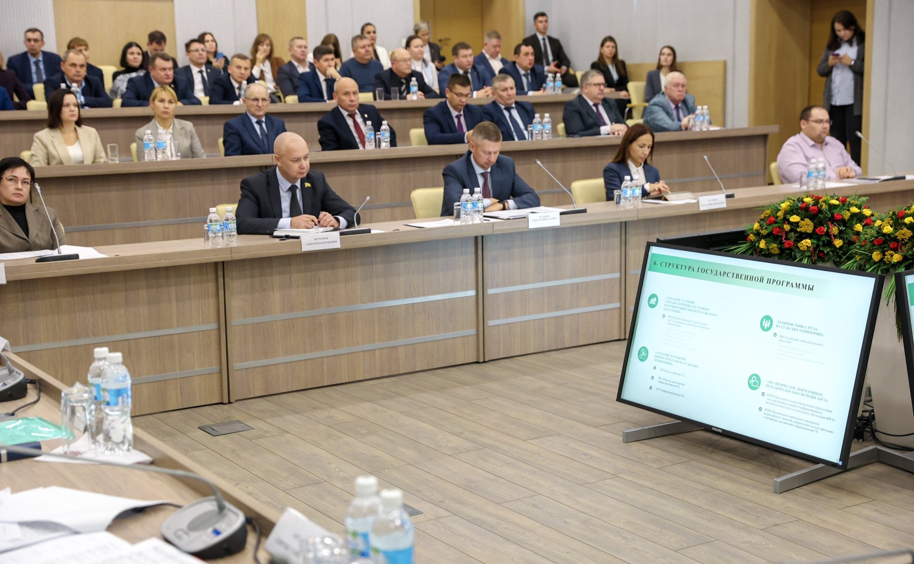 Выездное заседание Комитета СФ по аграрно-продовольственной политике и природопользованию в Чувашии