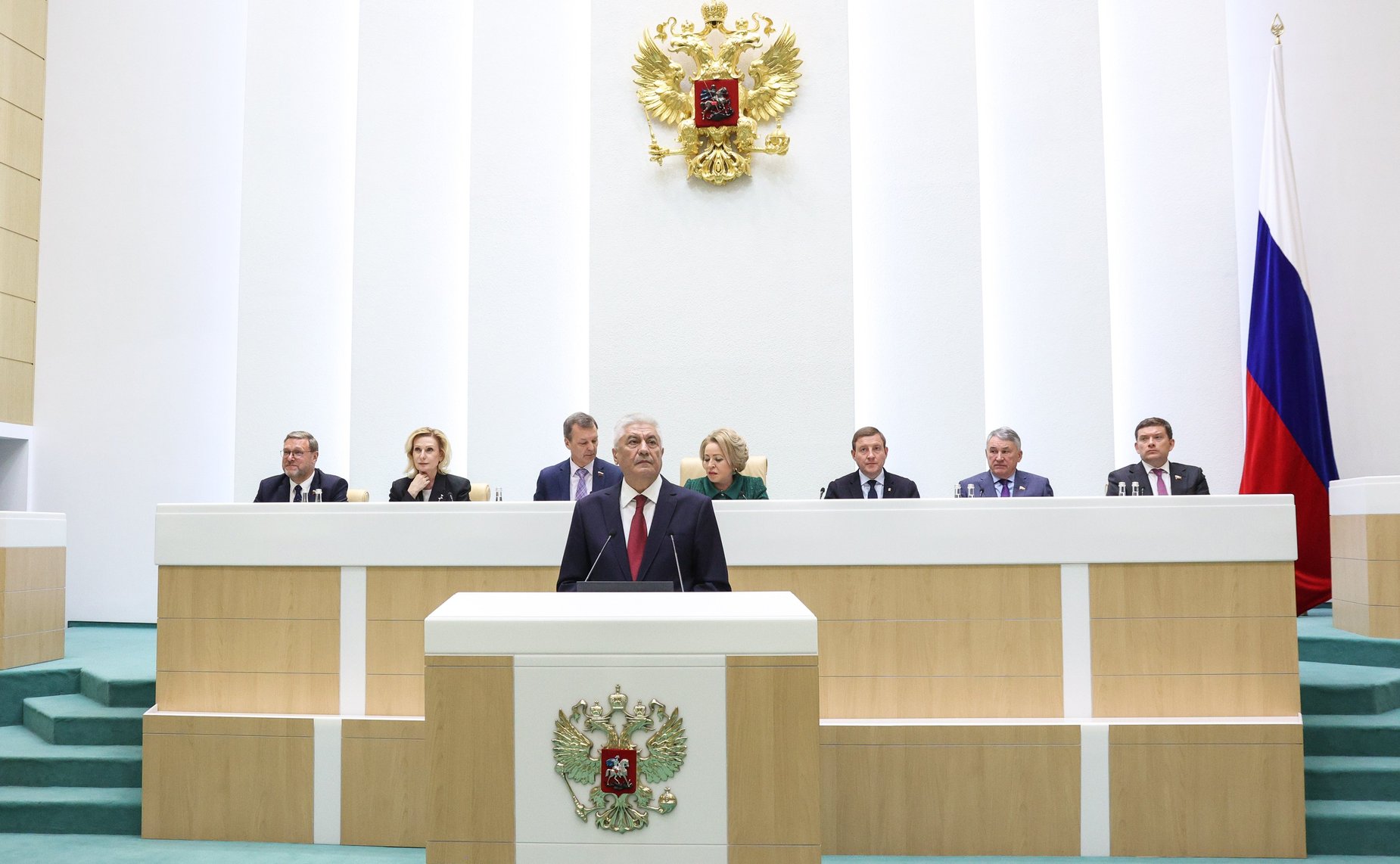 567-е заседание Совета Федерации