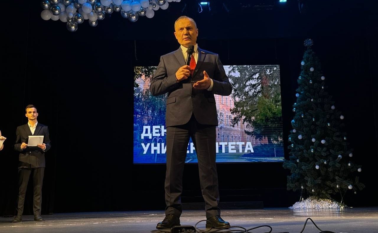 Игорь Мурог принял участие в торжественном мероприятии, посвященном 109-й годовщине со дня образования РГУ имени С.А. Есенина