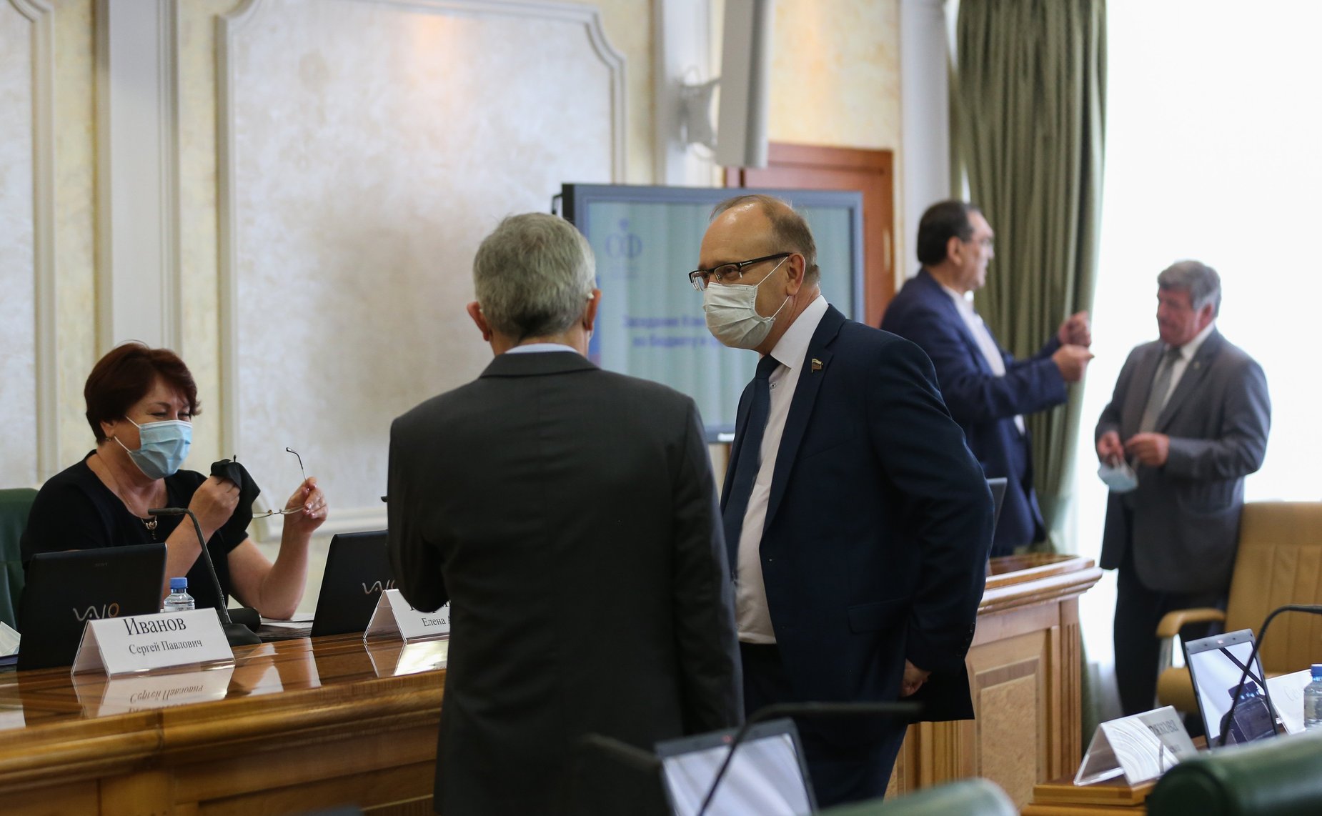 Заседание Комитета СФ по бюджету и финансовым рынкам