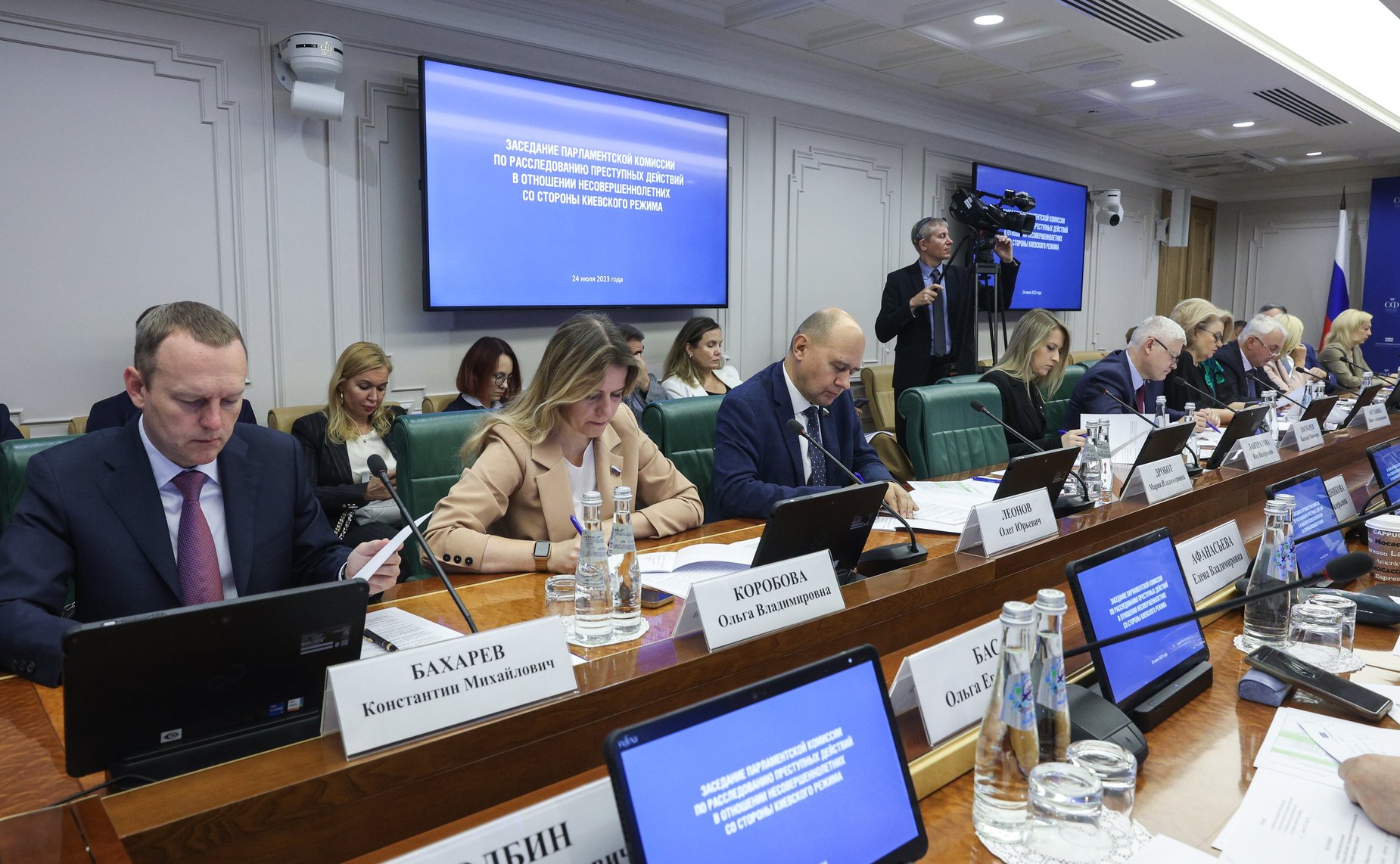 Заседание парламентской комиссии по расследованию преступных действий в отношении несовершеннолетних со стороны киевского режима
