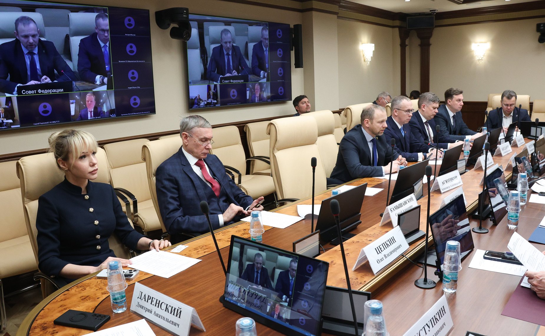 Круглый стол Комитета Совета Федерации по экономической политике «Государственная поддержка обеспечения безопасности критической инфраструктуры стратегических предприятий Российской Федерации»