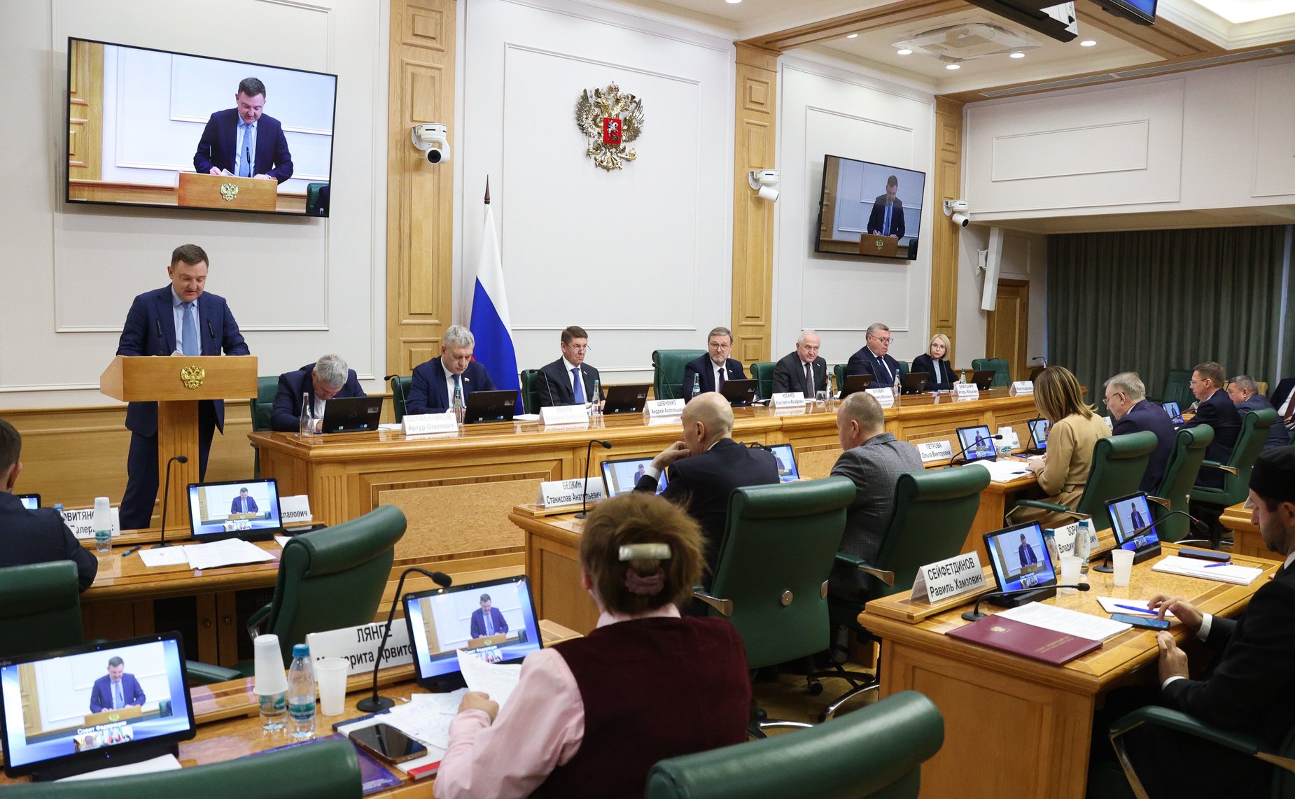 Заседание Совета по межнациональным отношениям и взаимодействию с религиозными объединениями