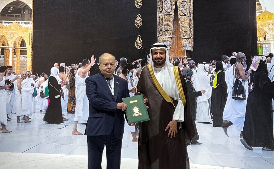 Ильяс Умаханов принял участие в международной конференции в г. Джидда, Саудовская Аравия, посвящённой опыту организации хаджа в разных странах