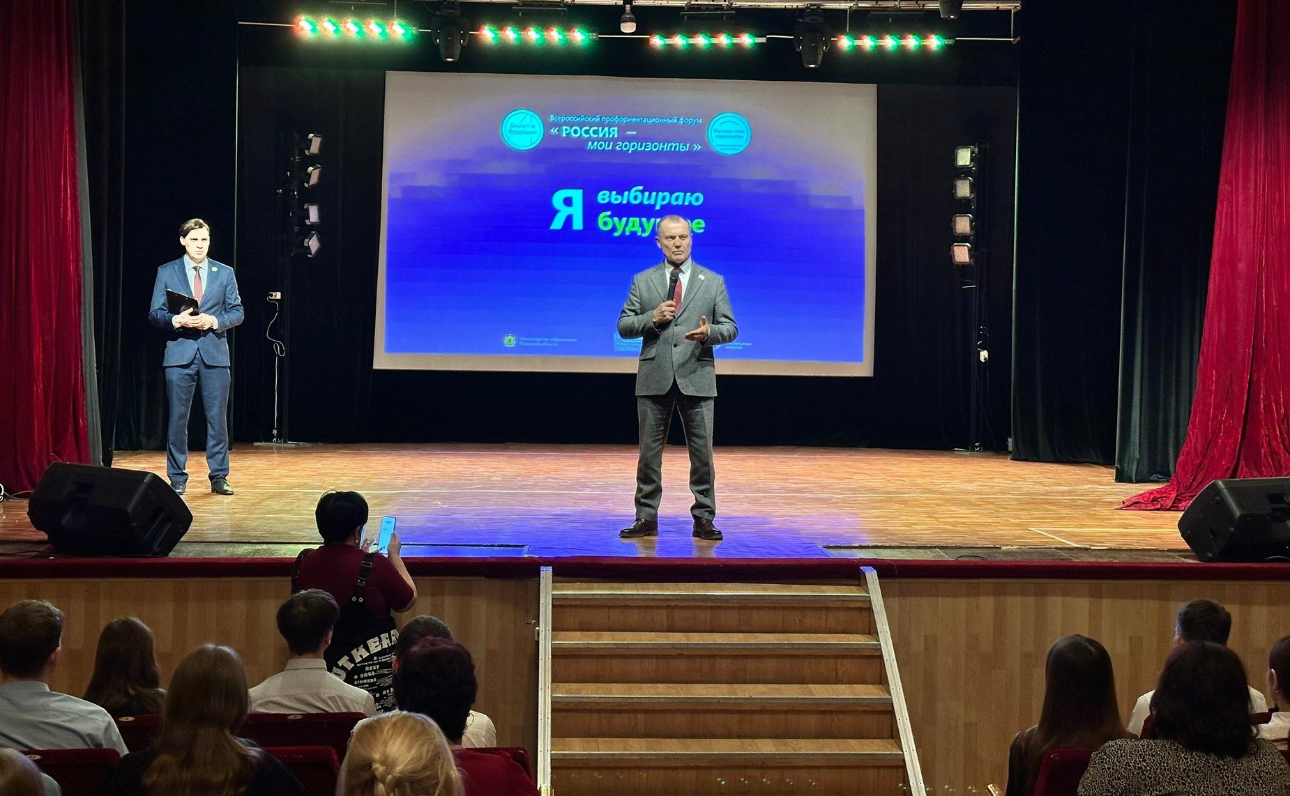 Игорь Мурог