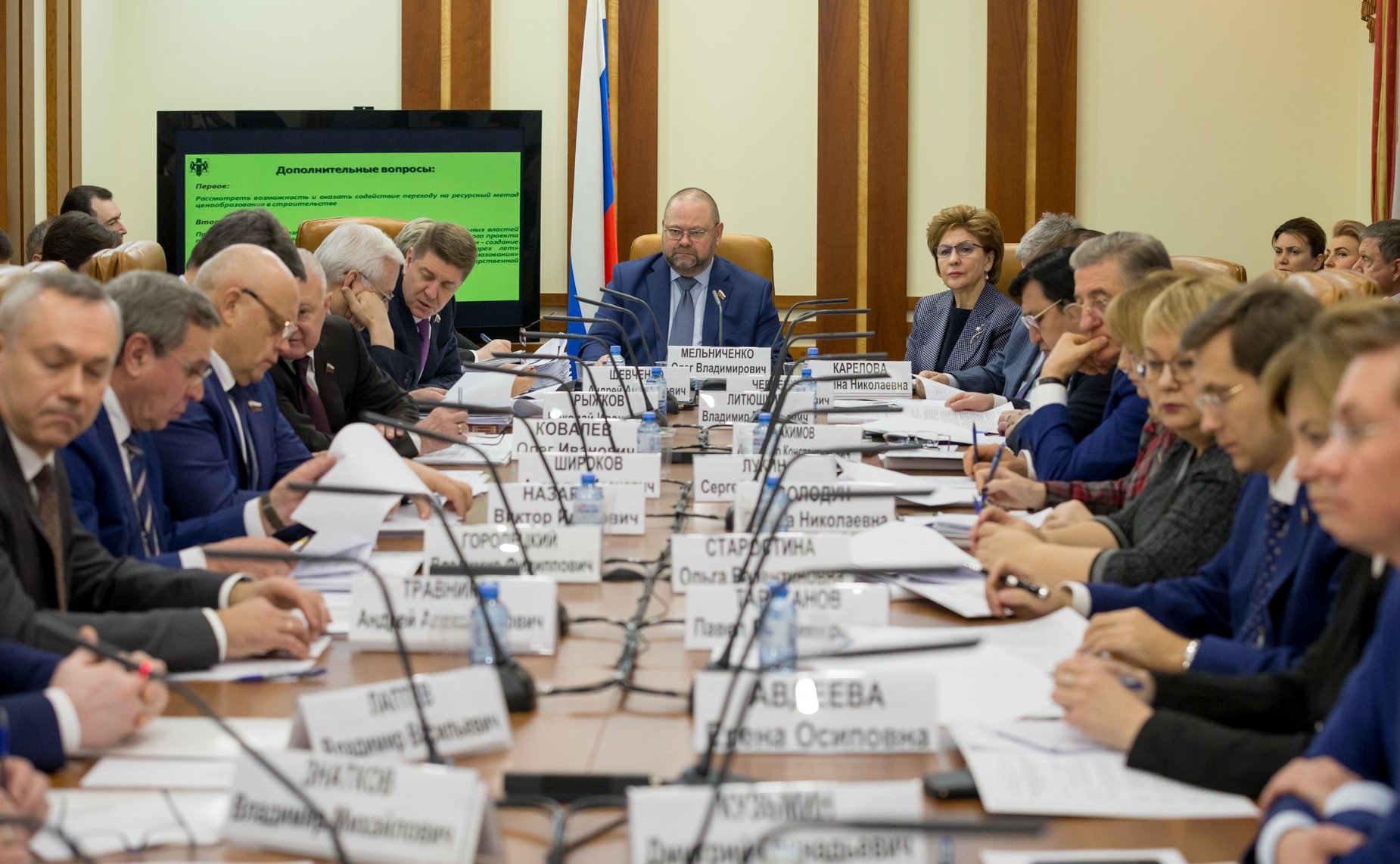 Расширенное заседание Комитета СФ по федеративному устройству, региональной политике, местному самоуправлению и делам Севера