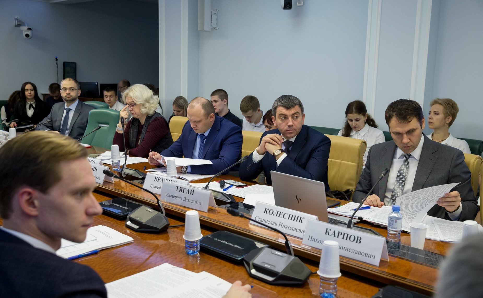 «Круглый стол» Комитета СФ по экономической политике совместно с Комитетом СФ по конституционному законодательству и государственному строительству