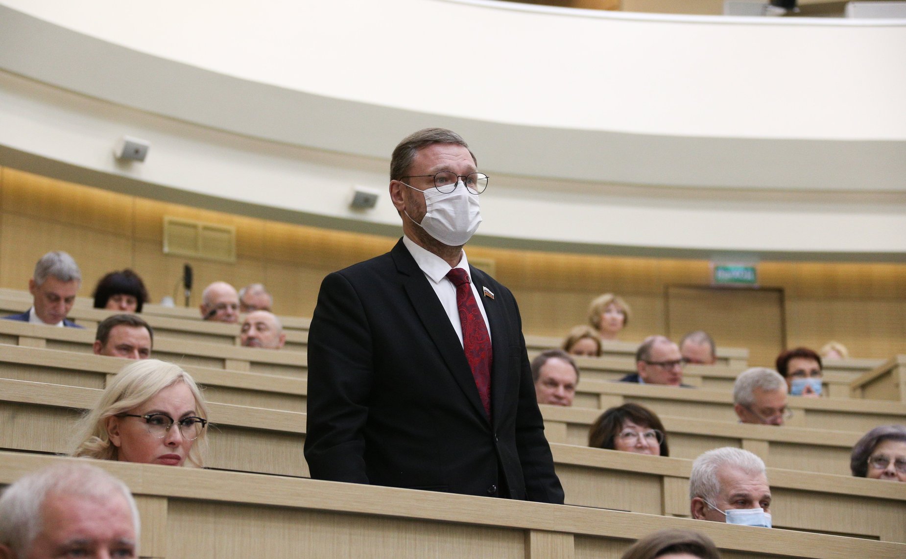 501-е заседание Совета Федерации