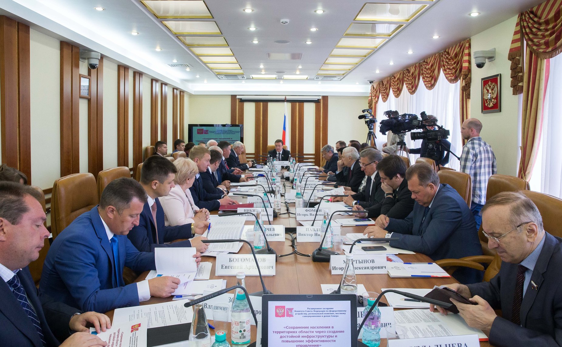 Заседание Комитета по федеративному устройству, региональной политике, местному самоуправлению и делам Севера с участием представителей власти Вологодской области